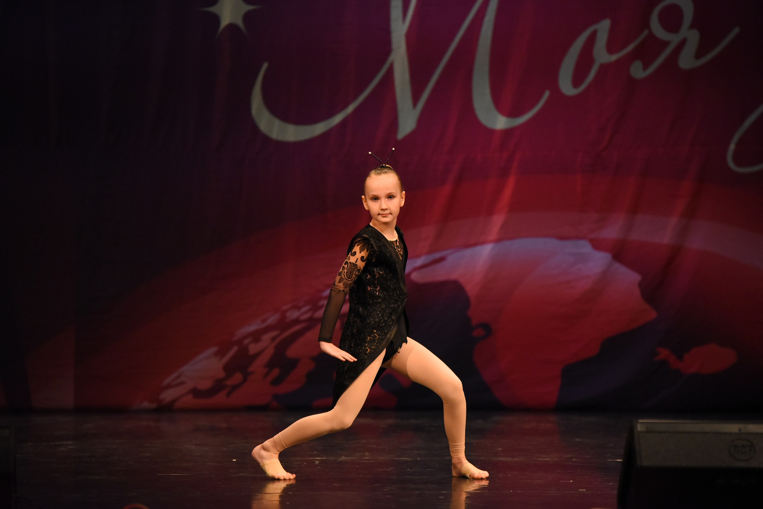 13 декабря, г. Калининград. Золотое яблочко