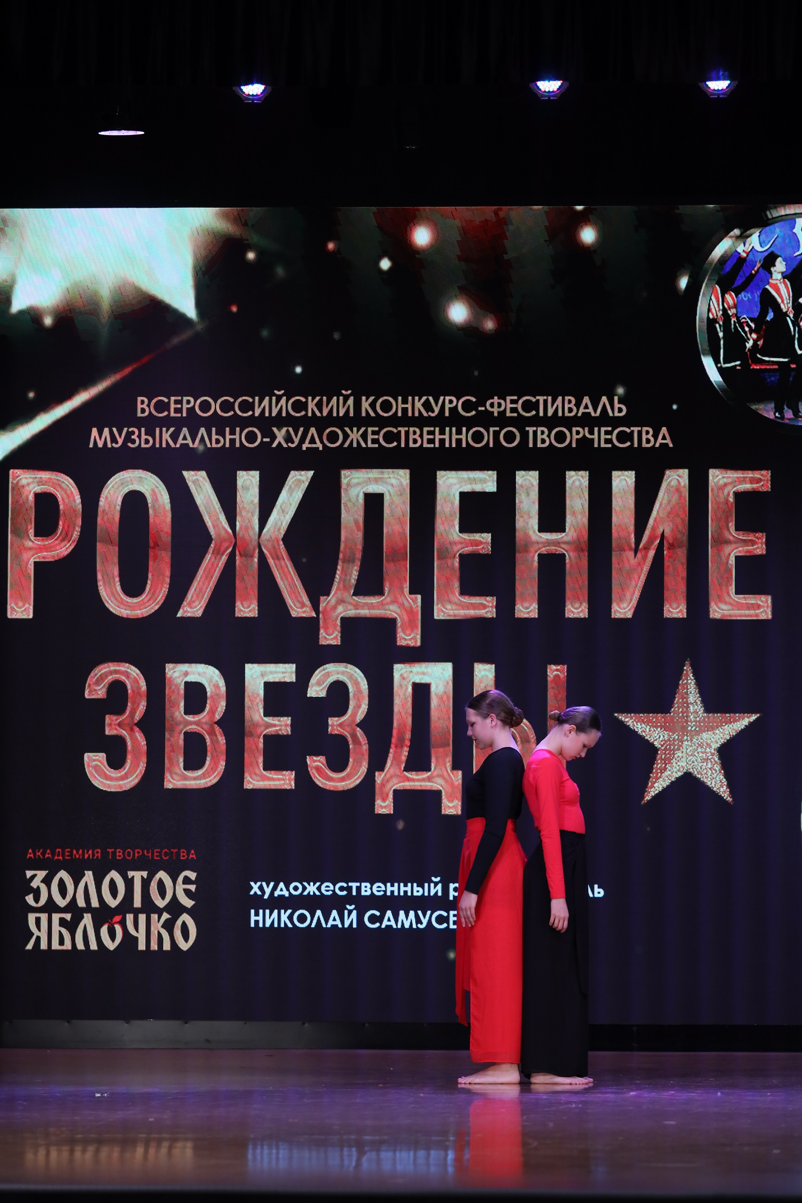 4 ноября, блок 1, видео, номера 59-, г. Краснодар. Золотое яблочко