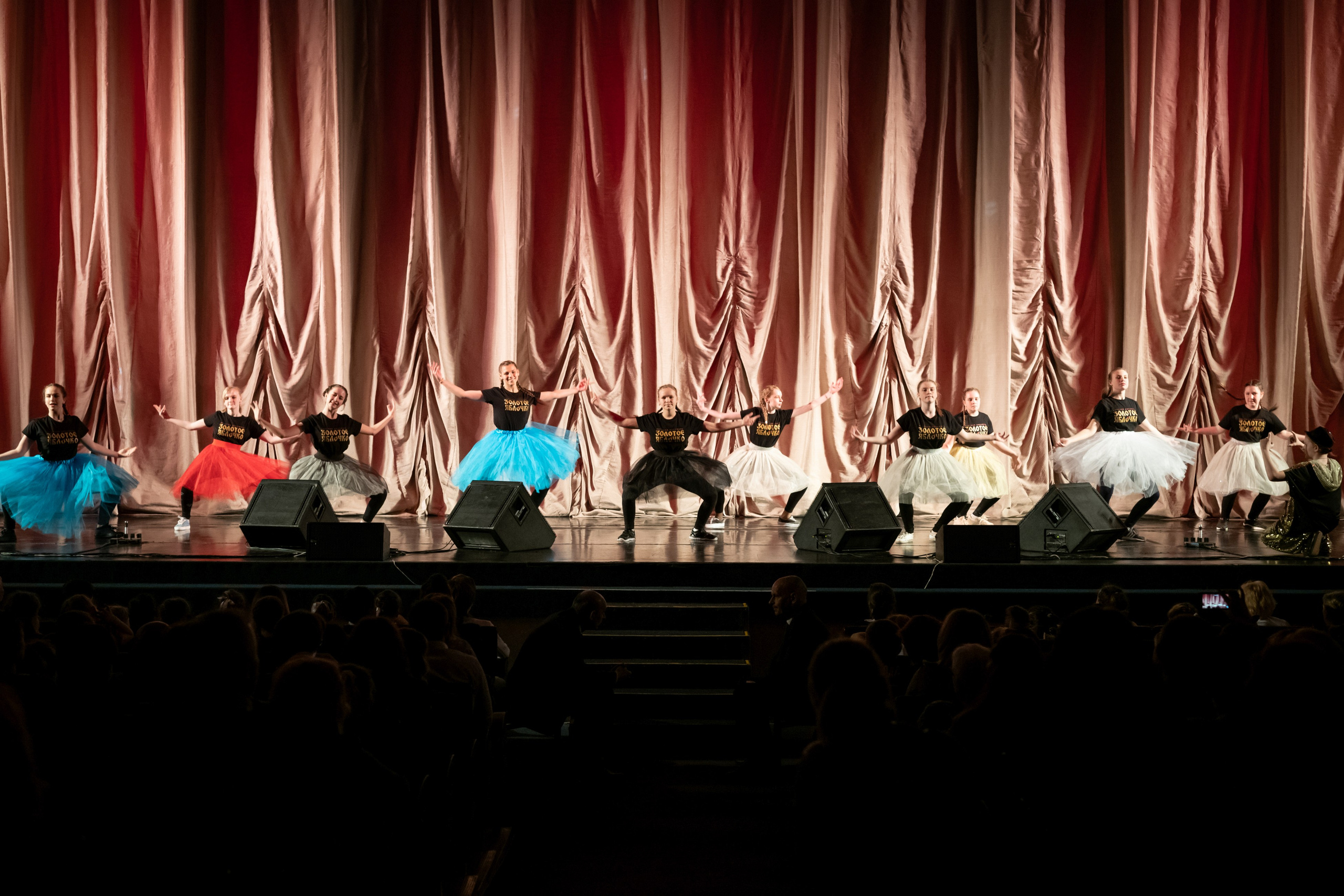 15 сентября, концерт БКЗ. Золотое яблочко