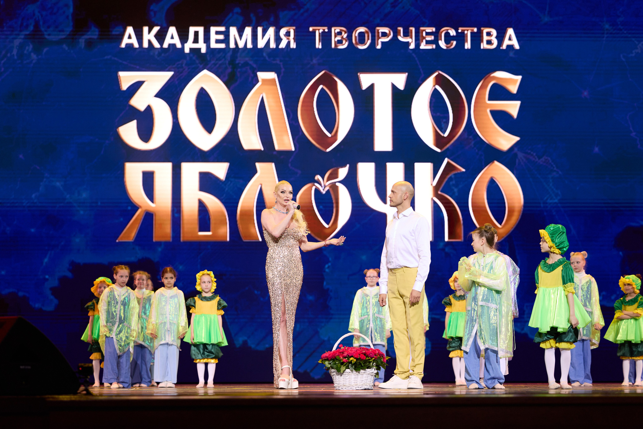 14 мая, г. Москва, Кремль, Концерт, отделение 1. Золотое яблочко