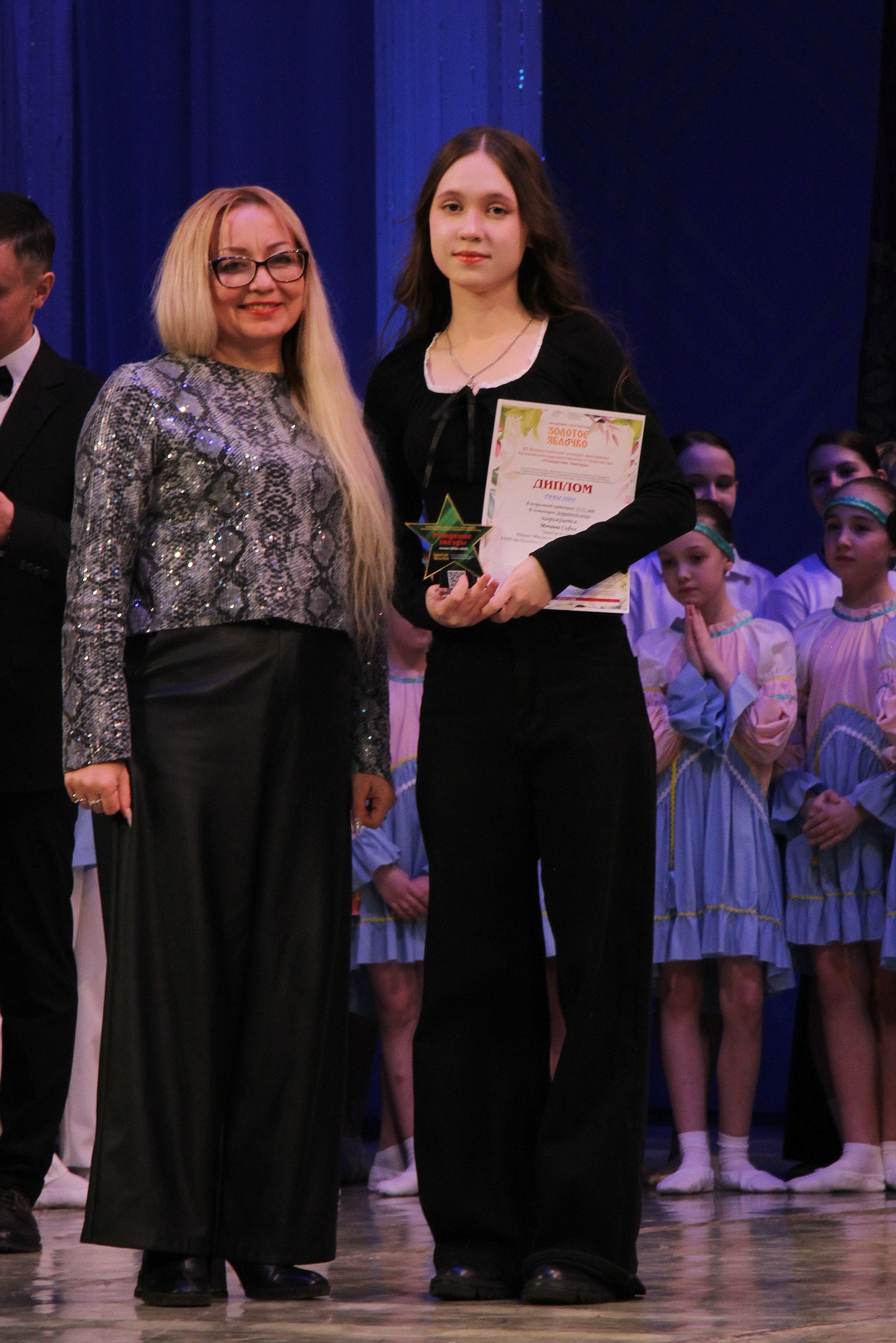 9 марта, г. Йошкар-Ола. Золотое яблочко