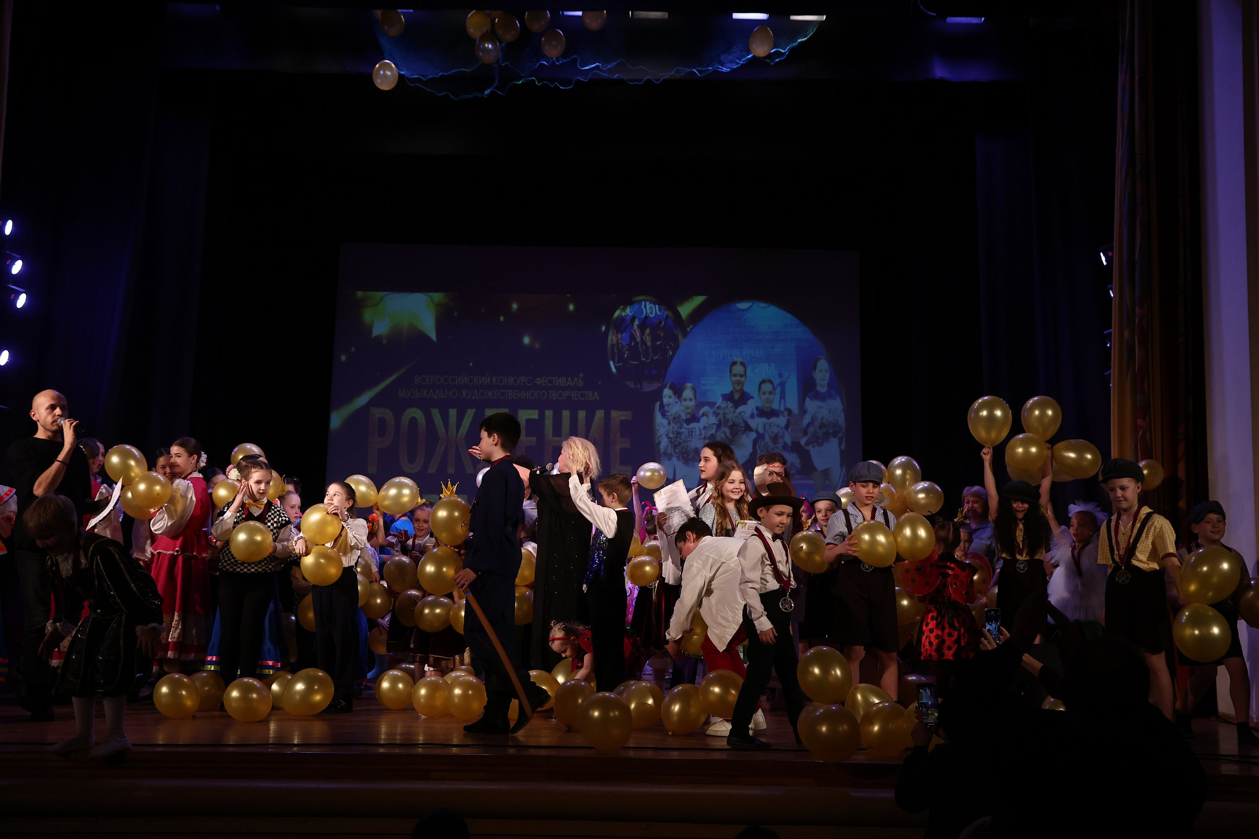 30 марта, г. Самара. Золотое яблочко