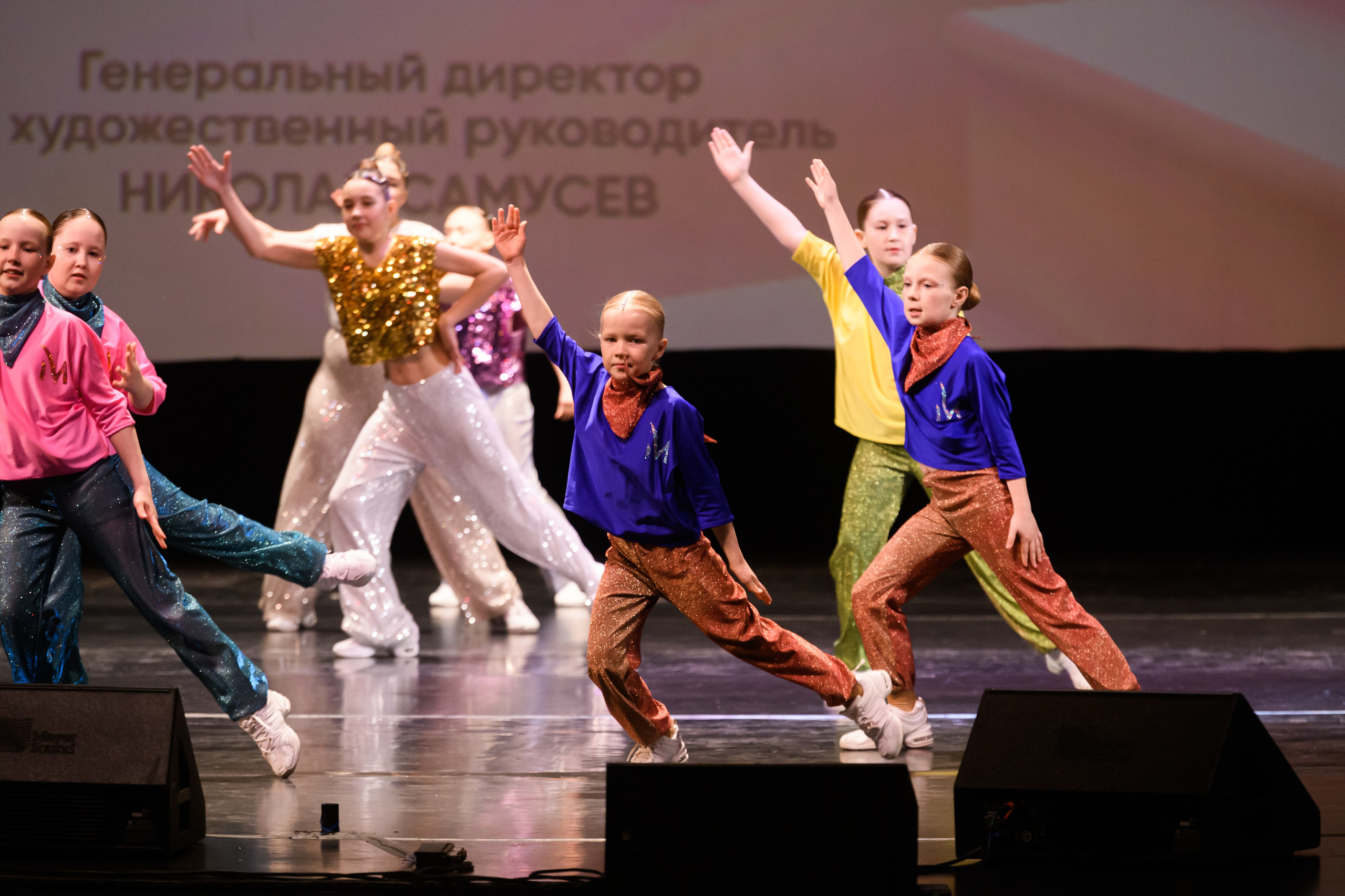 23 апреля, часть 1, БКЗ Октябрьский, г. Санкт-Петербург. Золотое яблочко