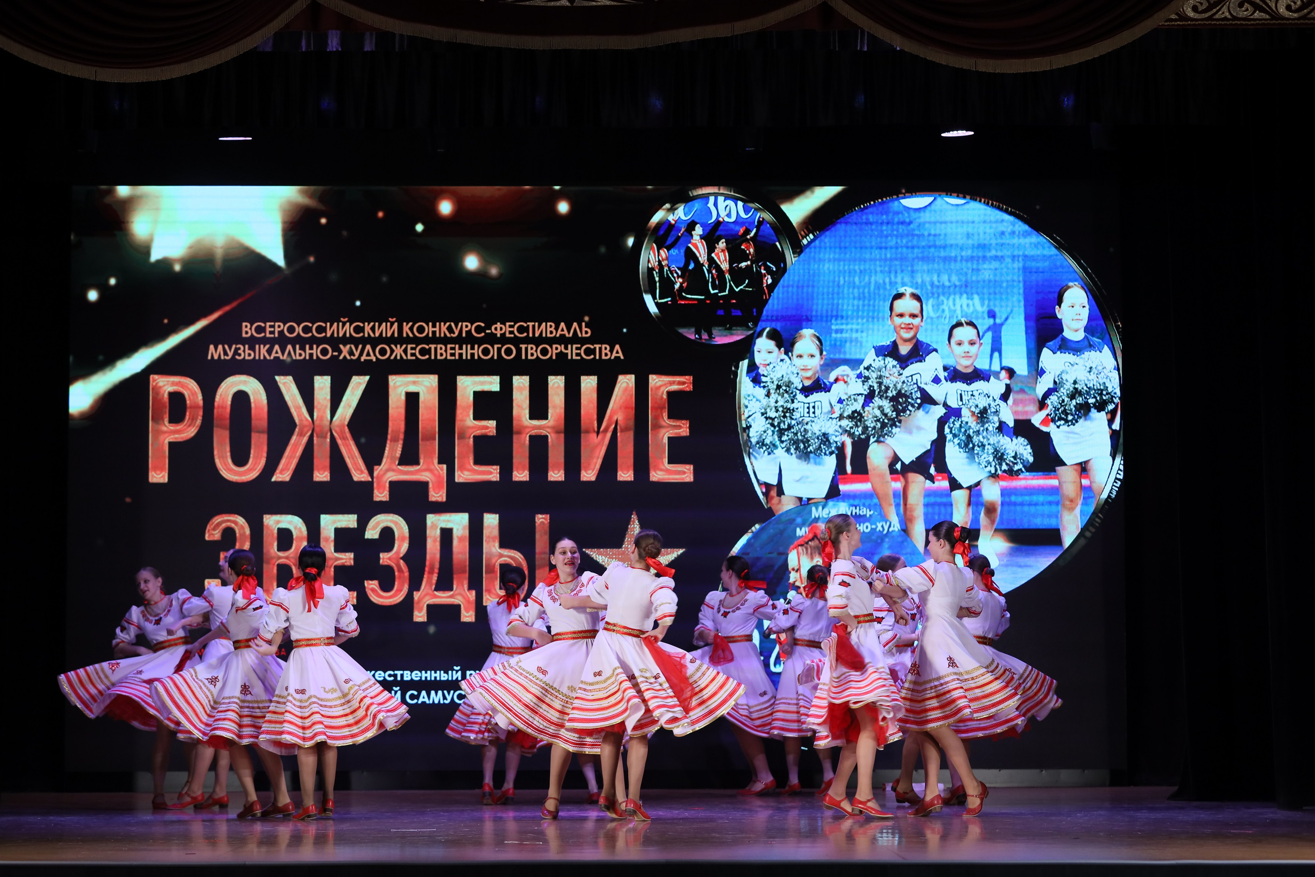 4 ноября, блок 1, видео, номера 14-29, г. Краснодар. Золотое яблочко