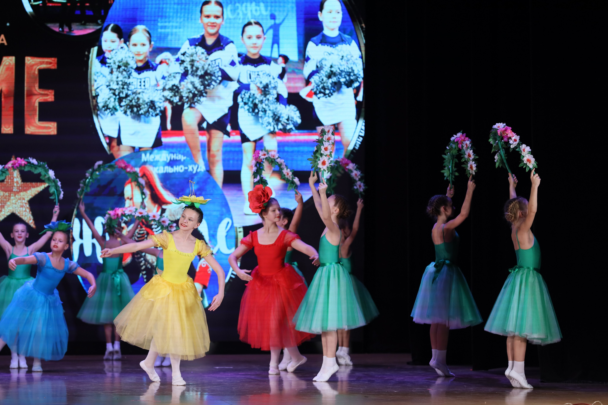 4 ноября, блок 1, видео, номера 14-29, г. Краснодар. Золотое яблочко