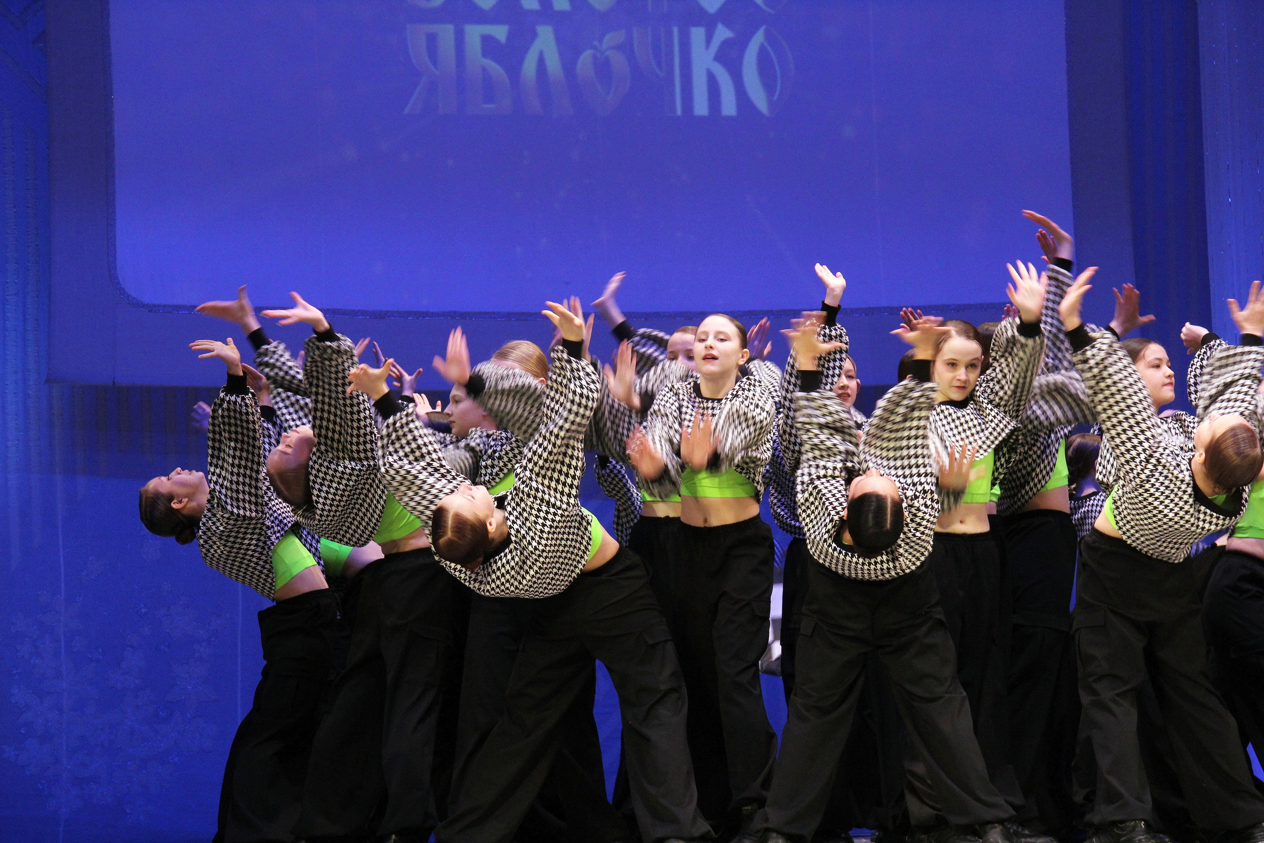 9 марта, г. Йошкар-Ола. Золотое яблочко