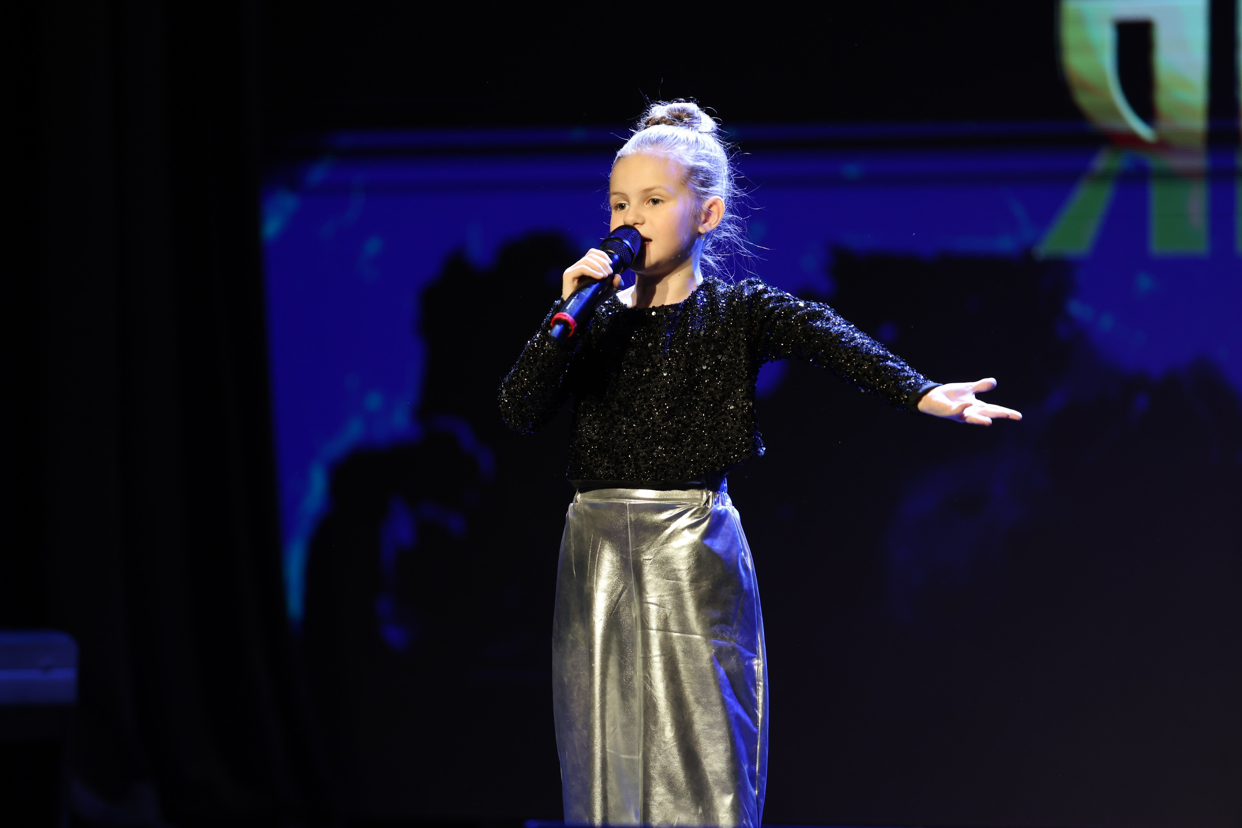 25 января, г. Челябинск. Золотое яблочко