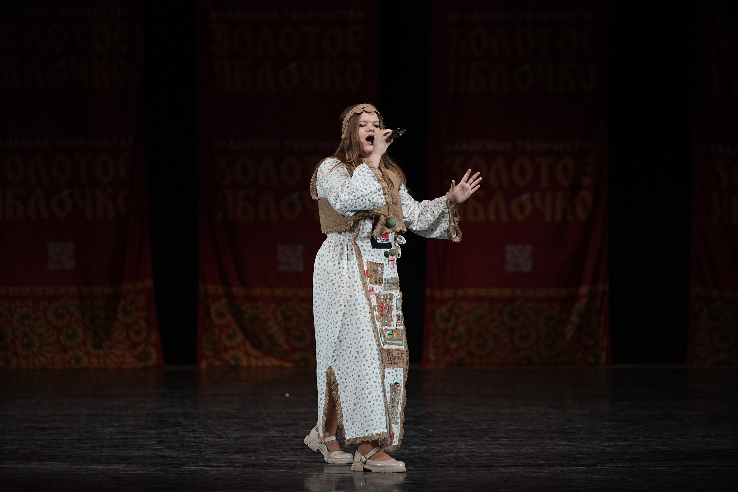 22 февраля, г. Нижний Новгород. Золотое яблочко