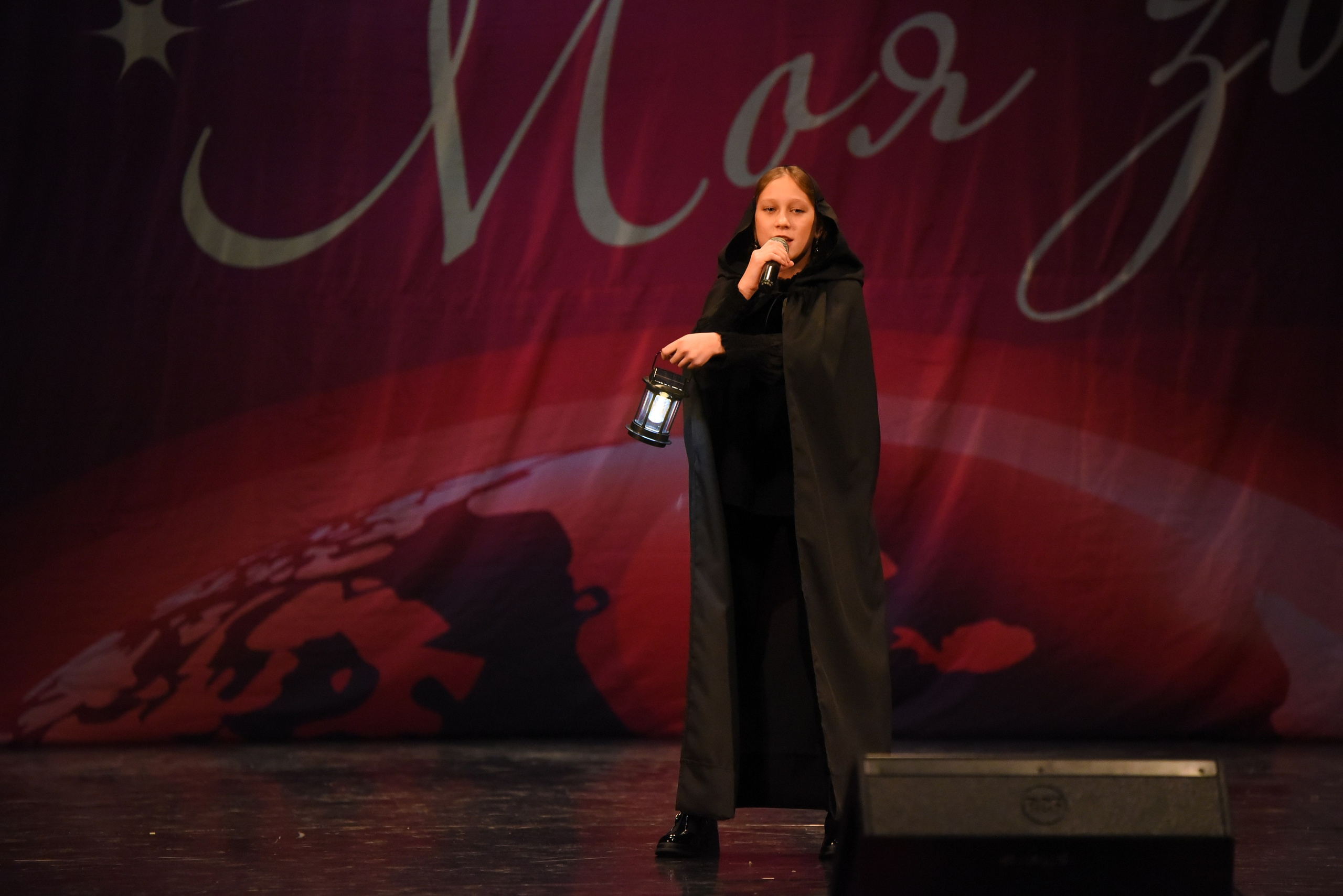 13 декабря, г. Калининград. Золотое яблочко