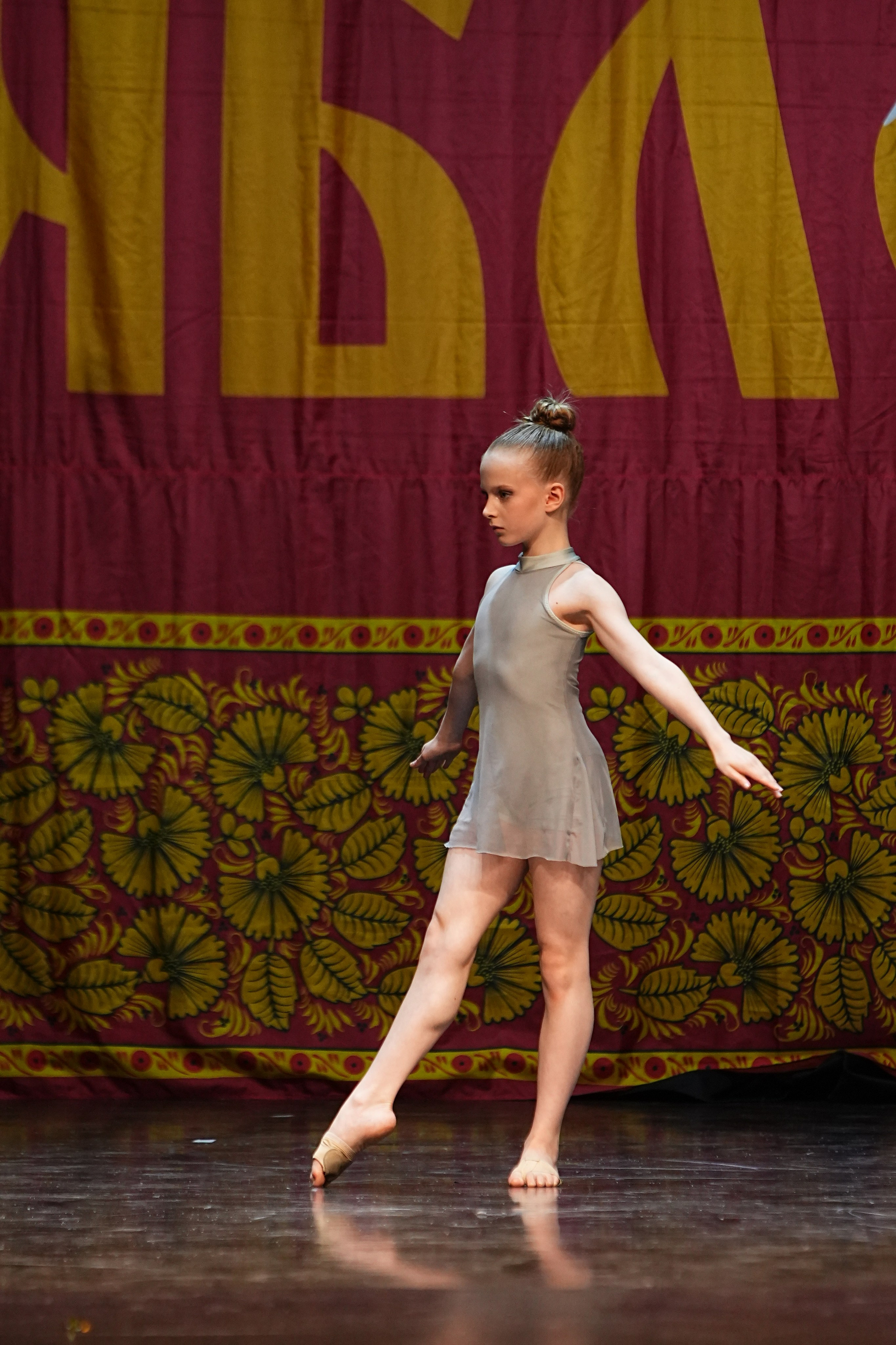 5 апреля, блок 2, г. Тверь. Золотое яблочко