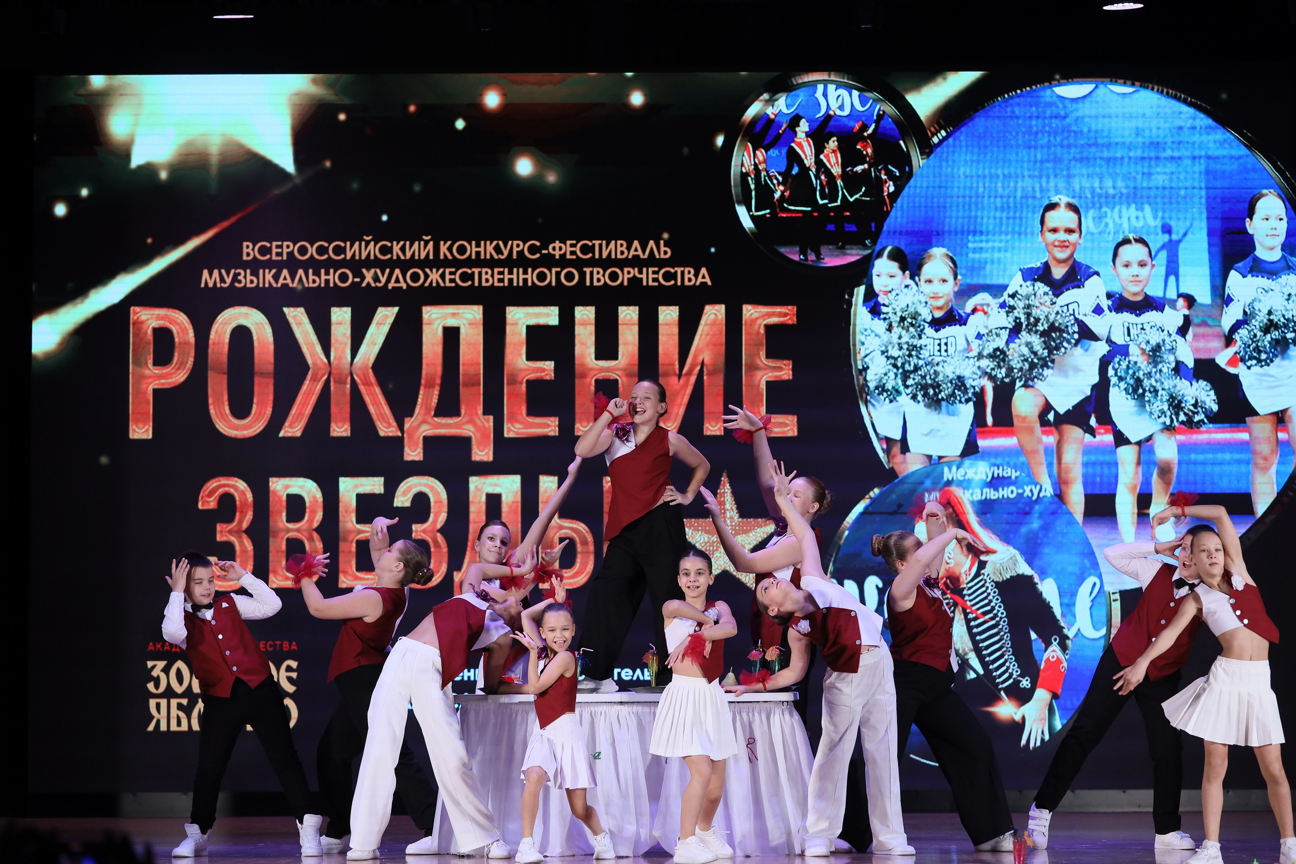 4 ноября, блок 1, видео, номера 1-13, г. Краснодар. Золотое яблочко