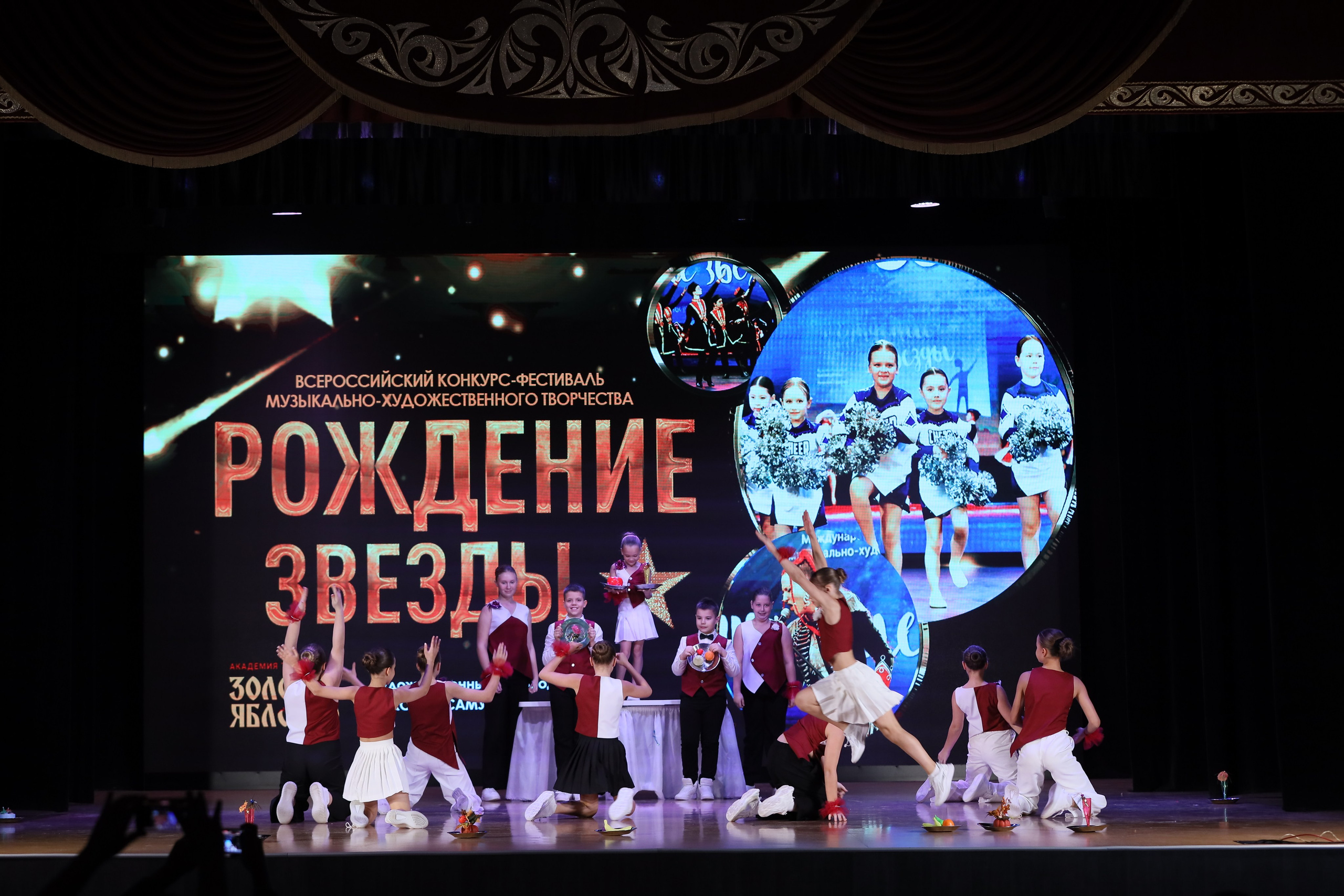 4 ноября, блок 1, видео, номера 1-13, г. Краснодар. Золотое яблочко