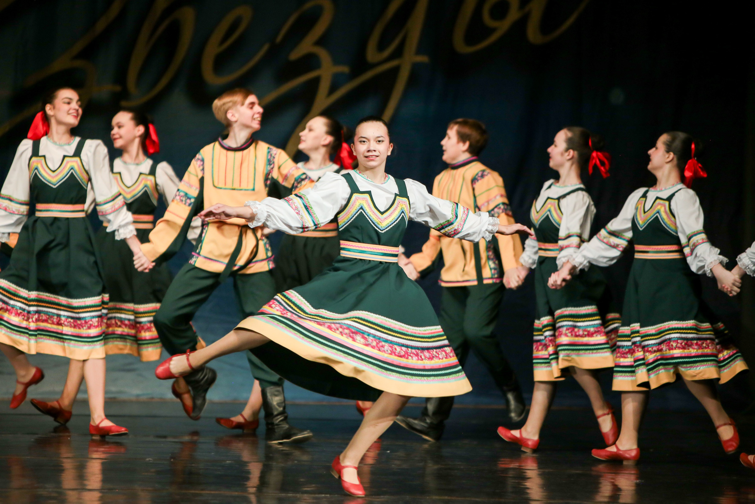 12 апреля, г. Нижний Новгород. Золотое яблочко