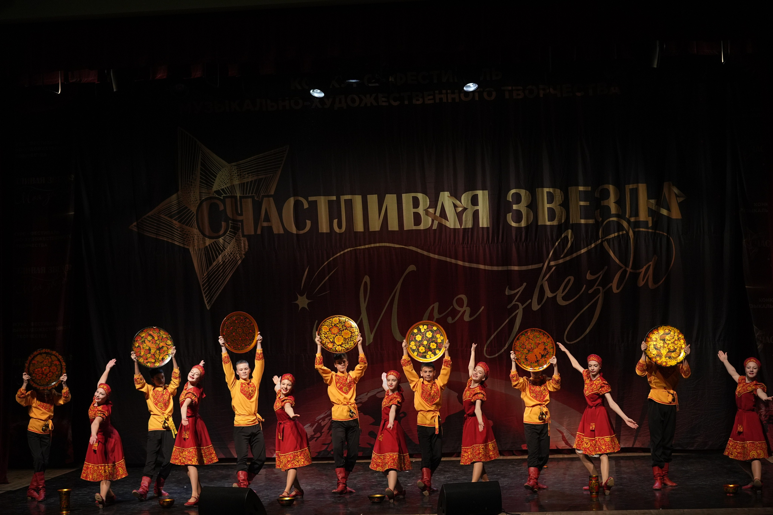 17 января, блок 1, г. Москва. Золотое яблочко