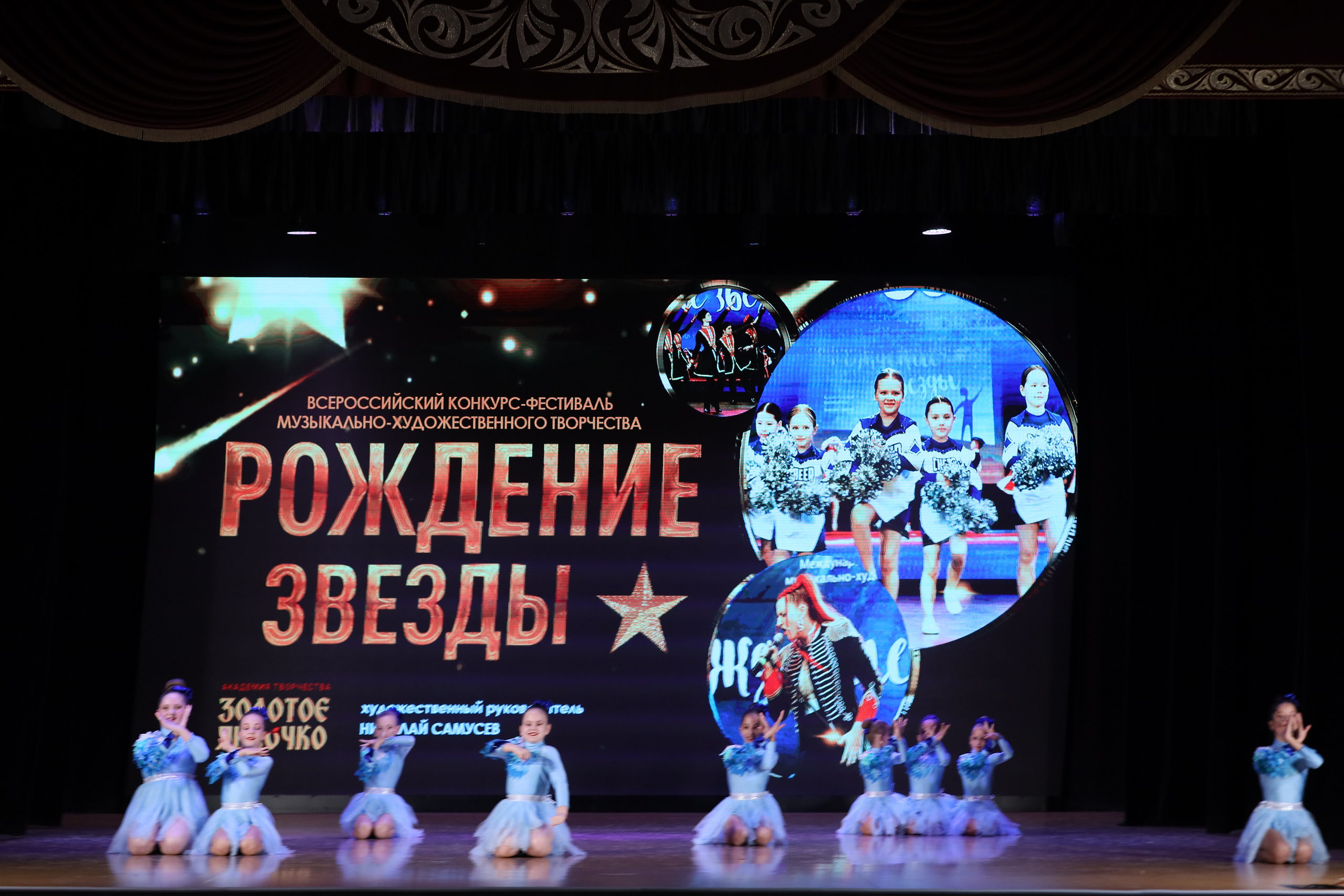 4 ноября, блок 1, видео, номера 1-13, г. Краснодар. Золотое яблочко