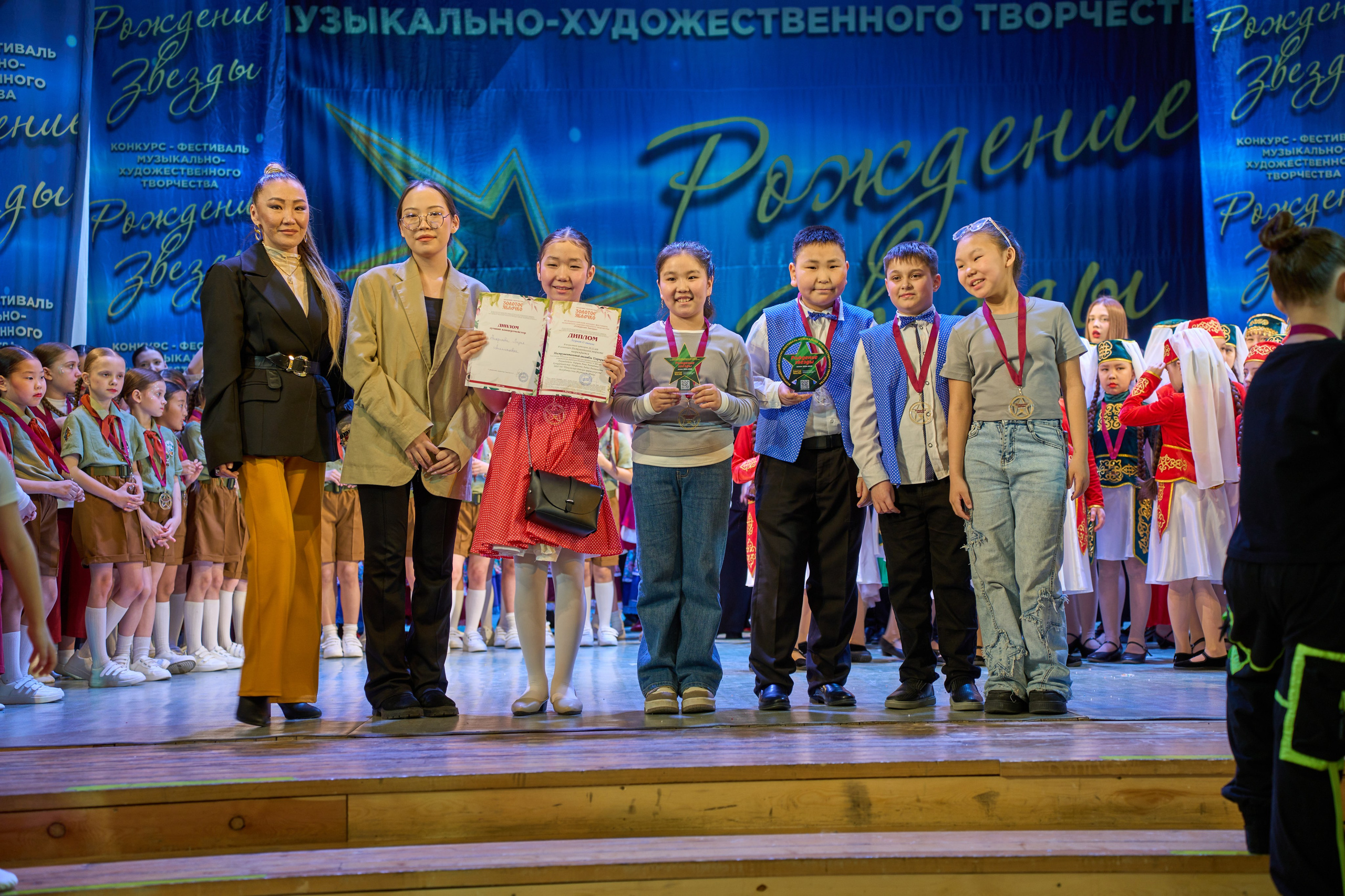 23 марта, г. Якутск. Золотое яблочко