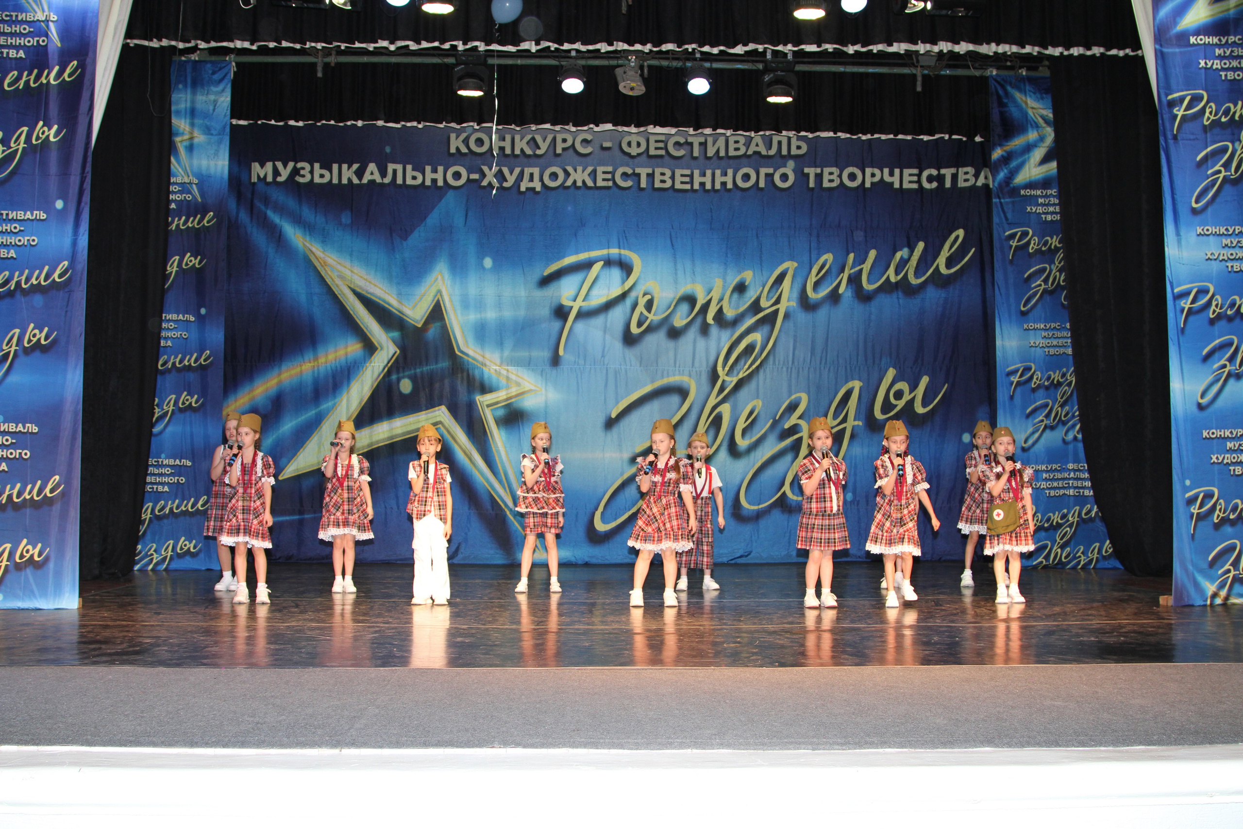 5 апреля, блок 1, г. Тула. Золотое яблочко