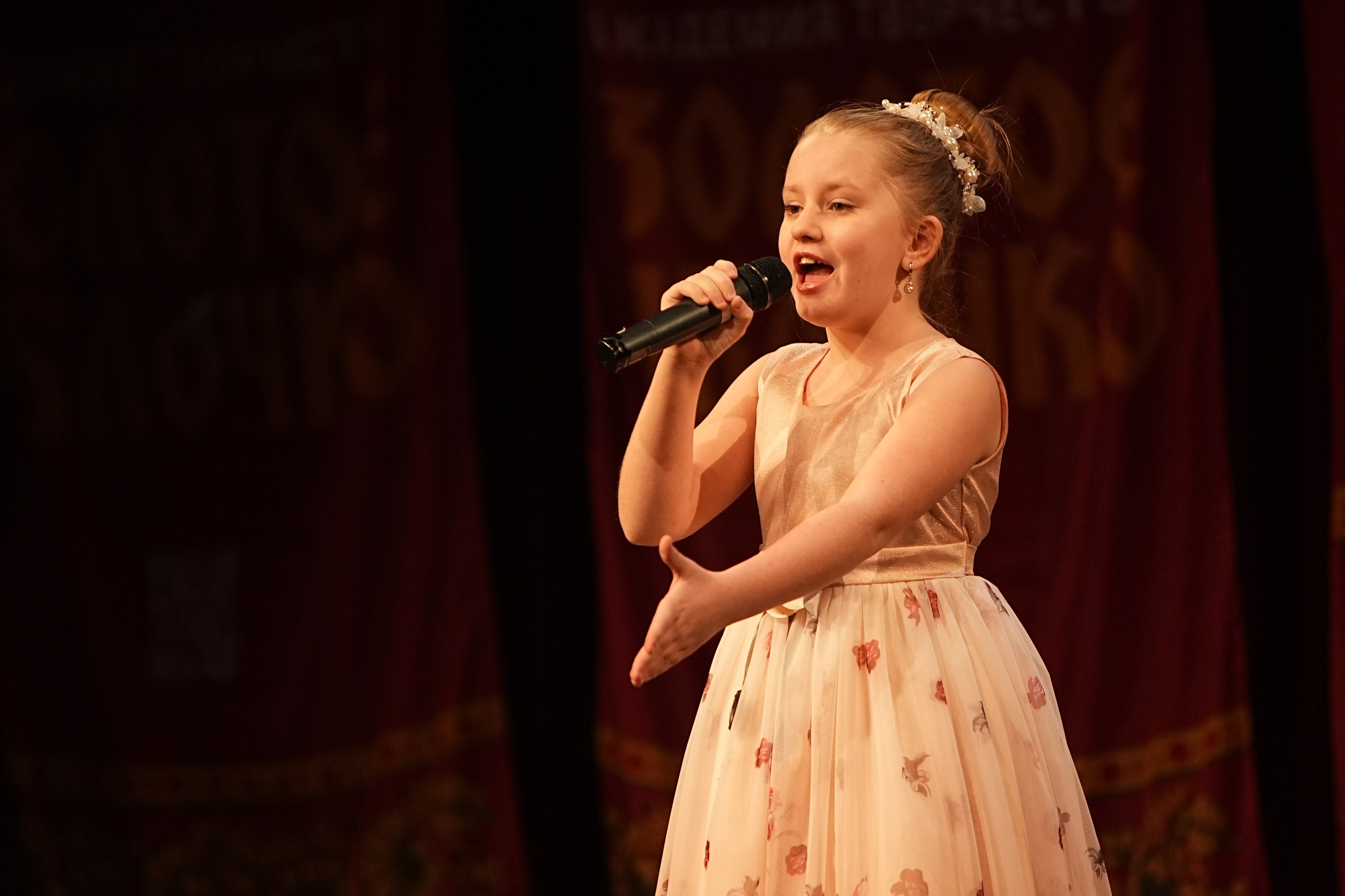 16 февраля, блок 1, г. Москва. Золотое яблочко