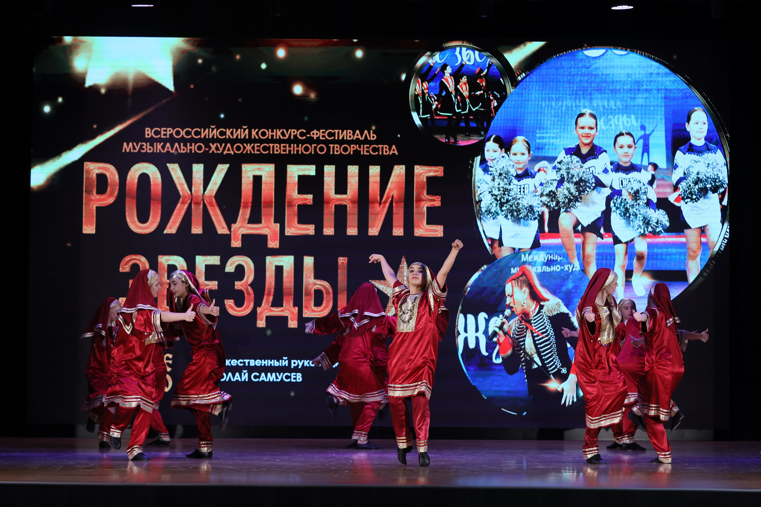 4 ноября, блок 1, видео, номера 1-13, г. Краснодар. Золотое яблочко