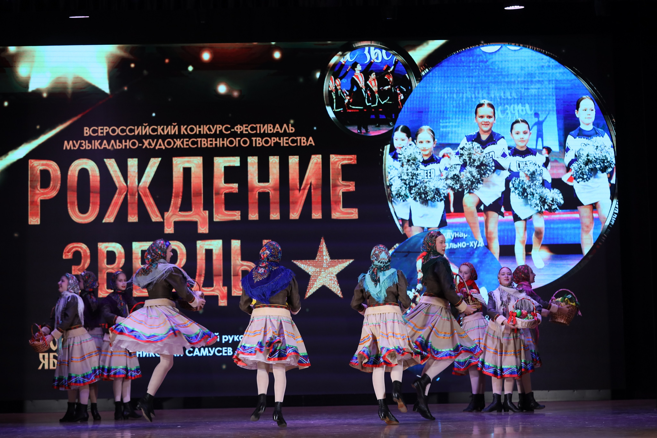 4 ноября, блок 1, видео, номера 1-13, г. Краснодар. Золотое яблочко