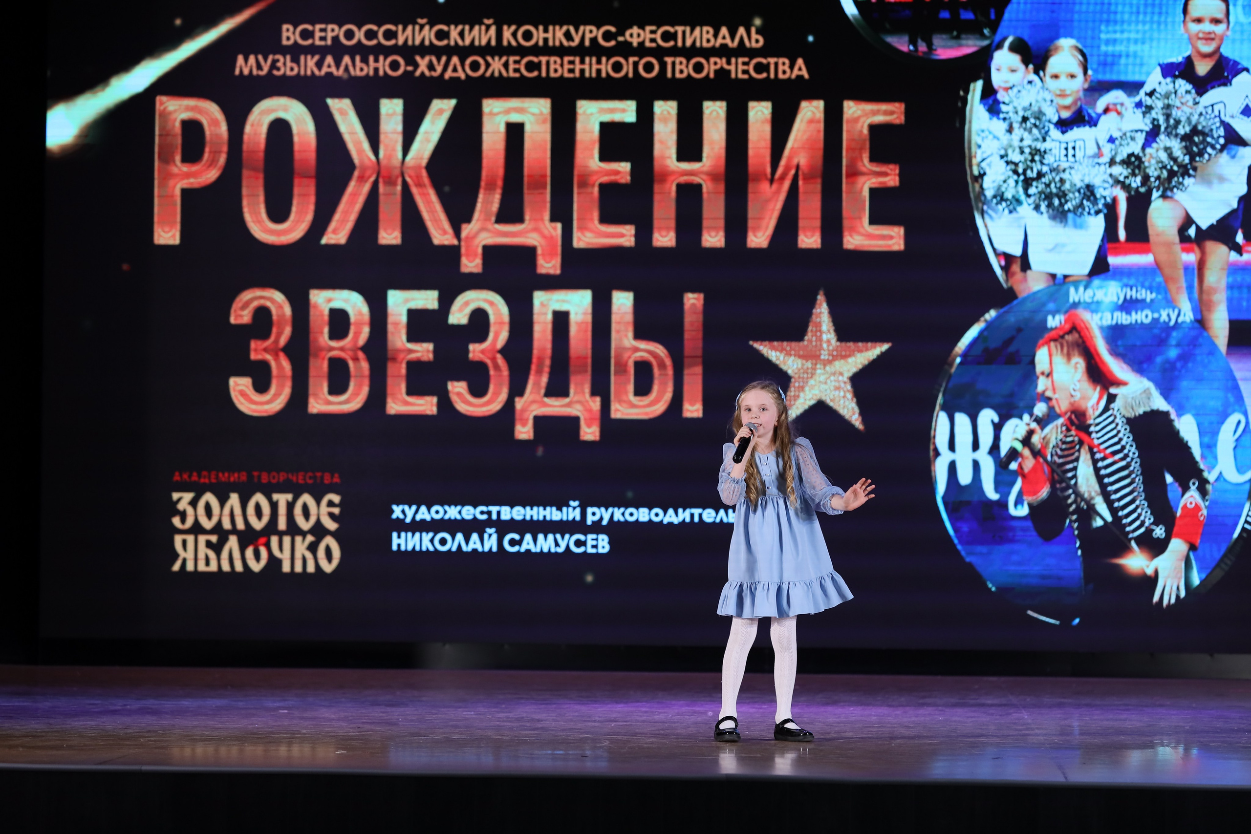 4 ноября, блок 2, видео, номера 1-36, г. Краснодар. Золотое яблочко