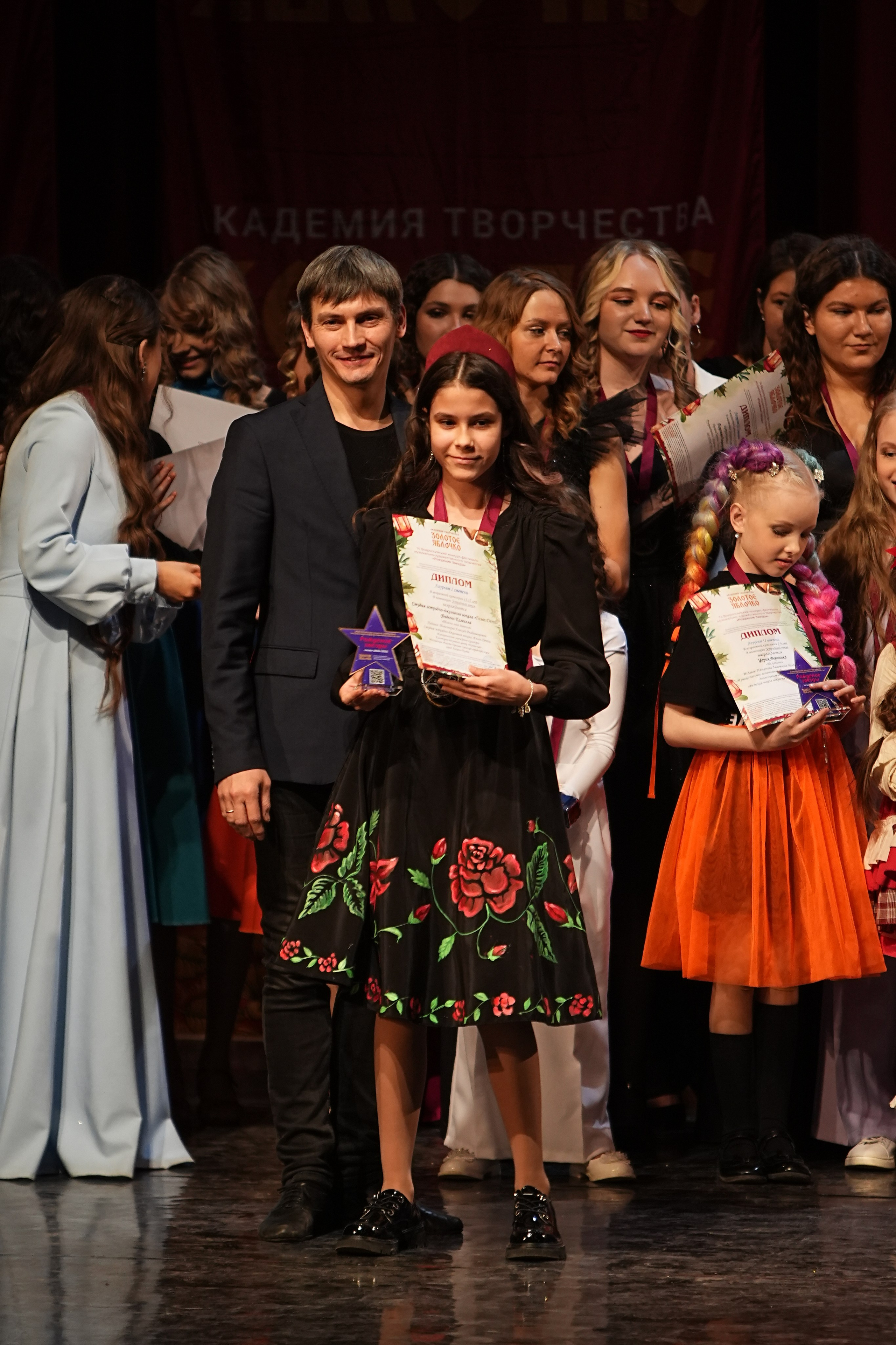 16 февраля, блок 2, г. Москва. Золотое яблочко