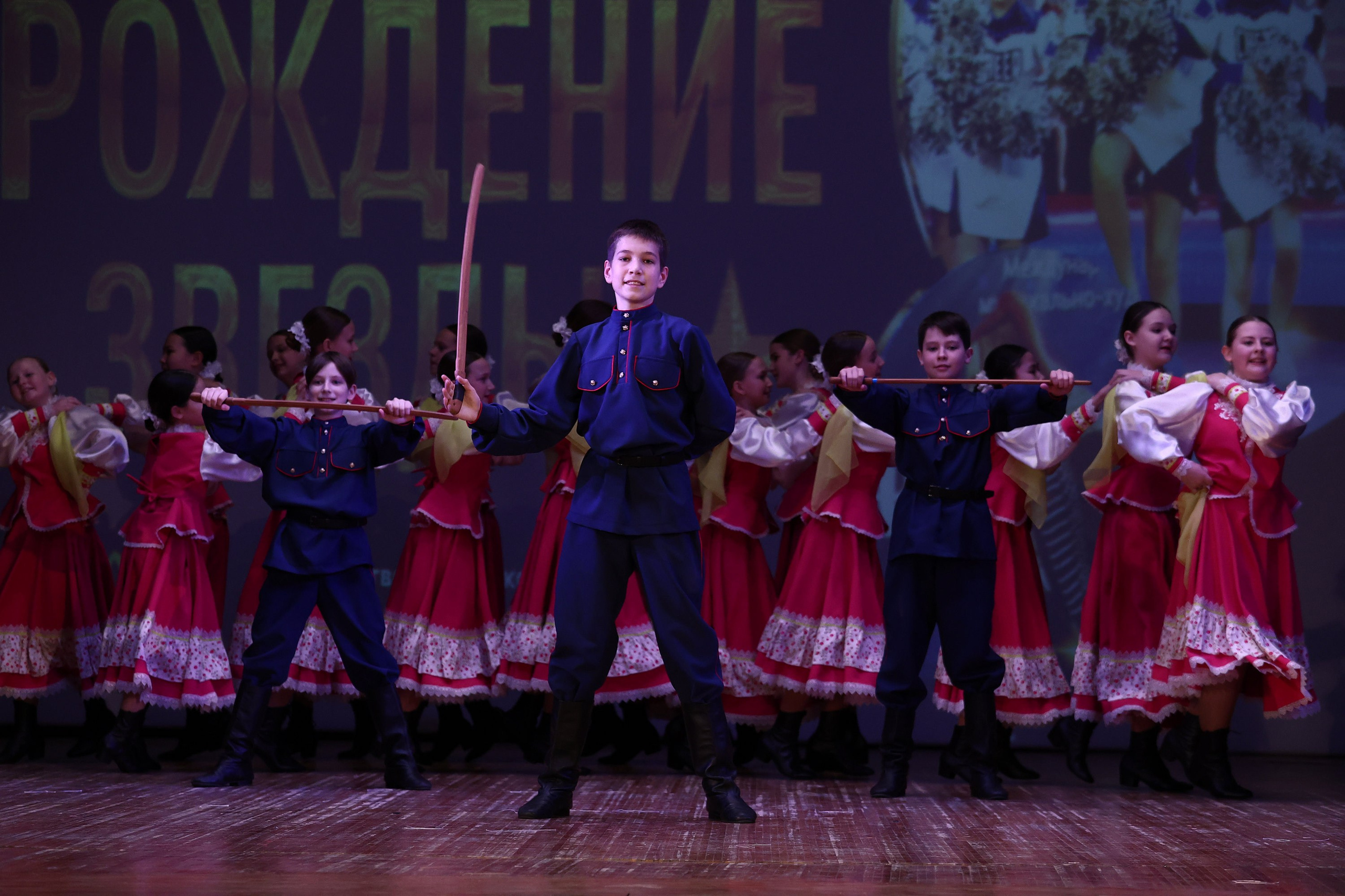 30 марта, г. Самара. Золотое яблочко