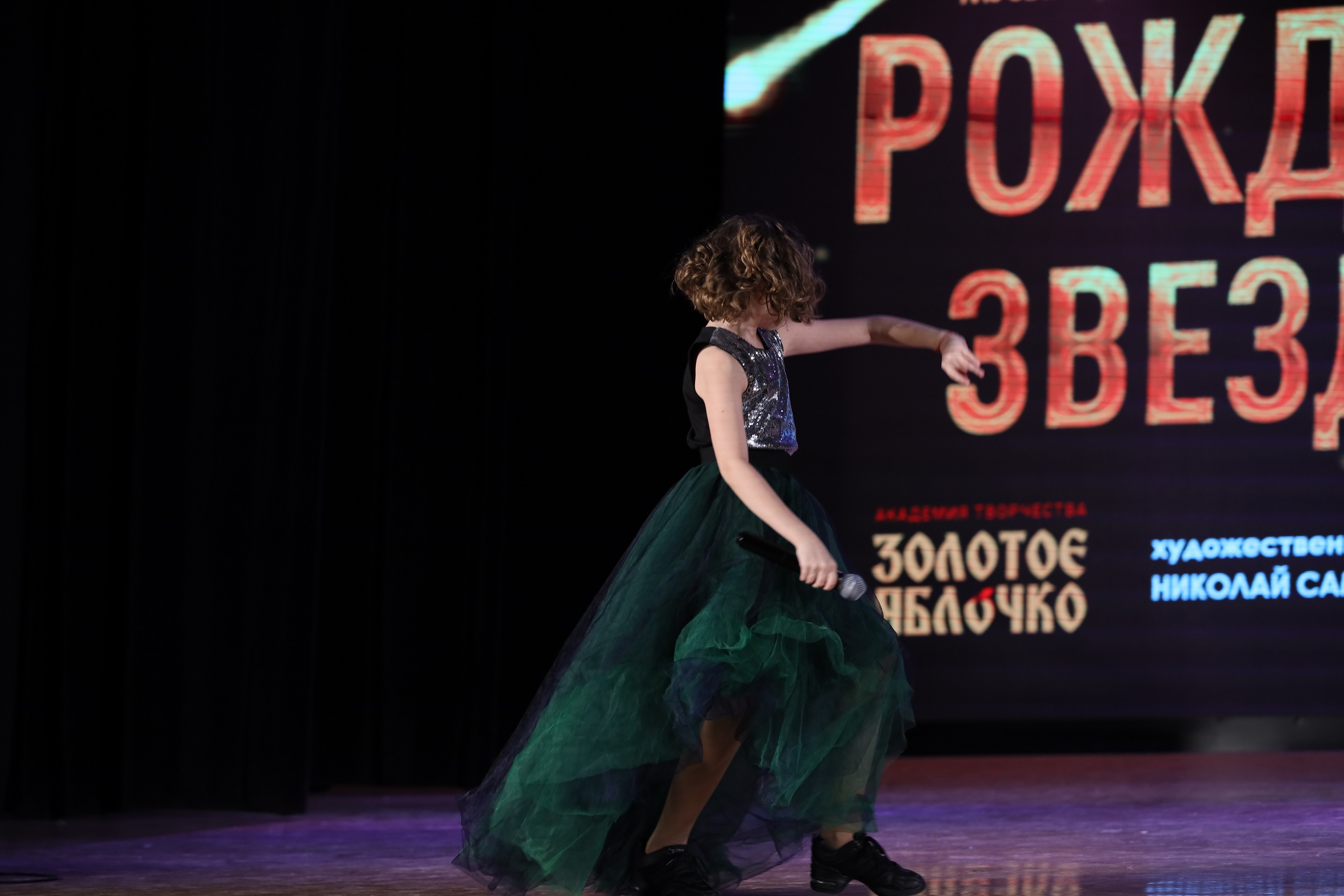 4 ноября, блок 2, видео, номера 1-36, г. Краснодар. Золотое яблочко