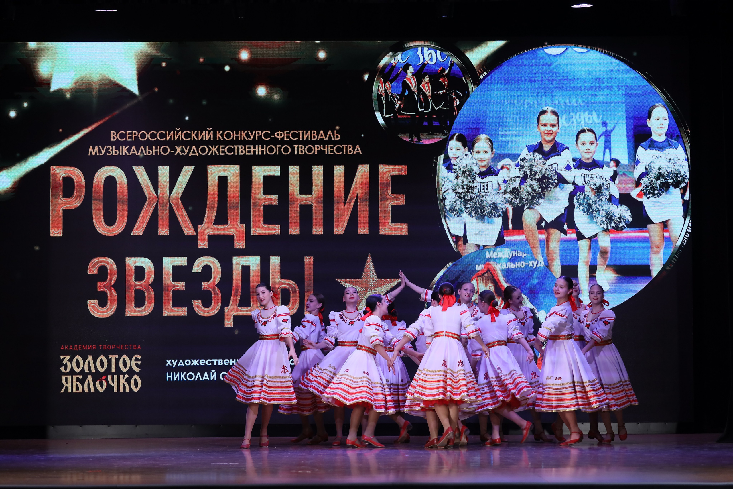 4 ноября, блок 1, видео, номера 14-29, г. Краснодар. Золотое яблочко