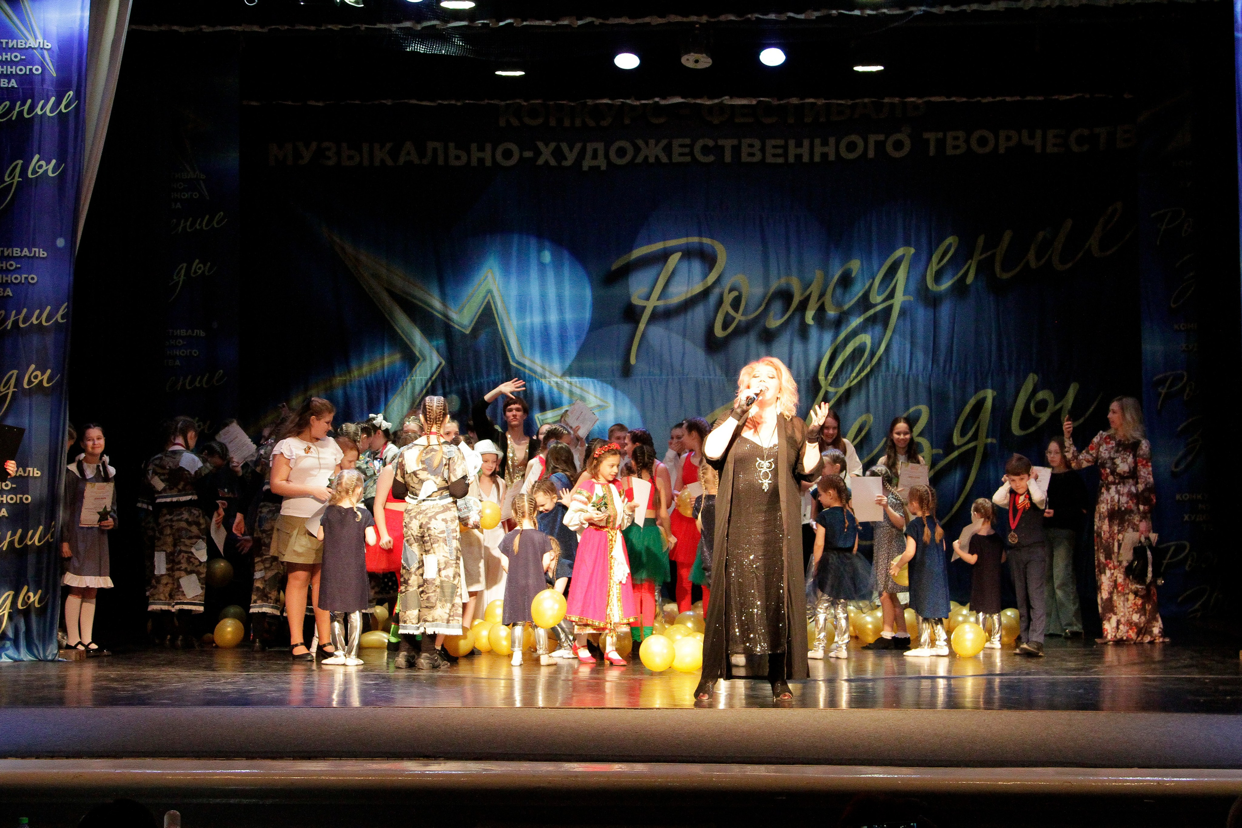 5 апреля, блок 2, г. Тула. Золотое яблочко