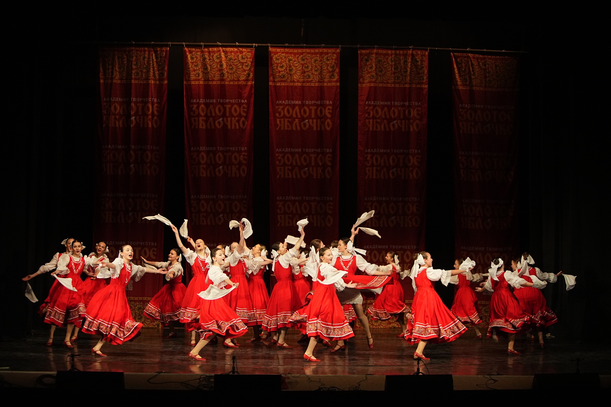 22 февраля, г. Нижний Новгород. Золотое яблочко