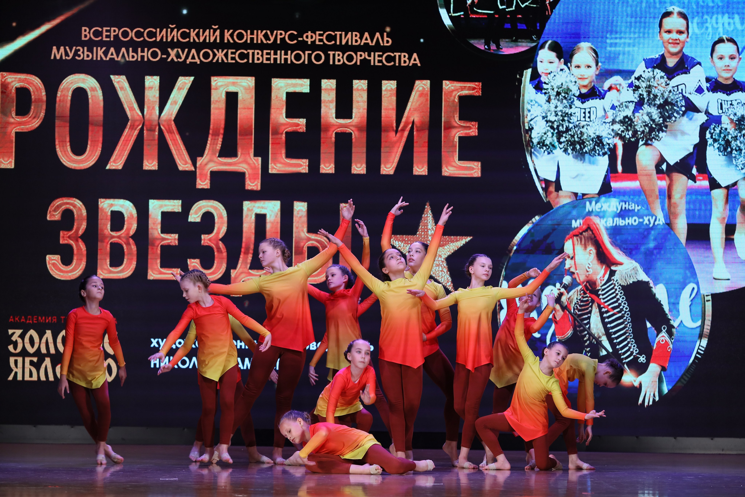 4 ноября, блок 1, видео, номера 14-29, г. Краснодар. Золотое яблочко