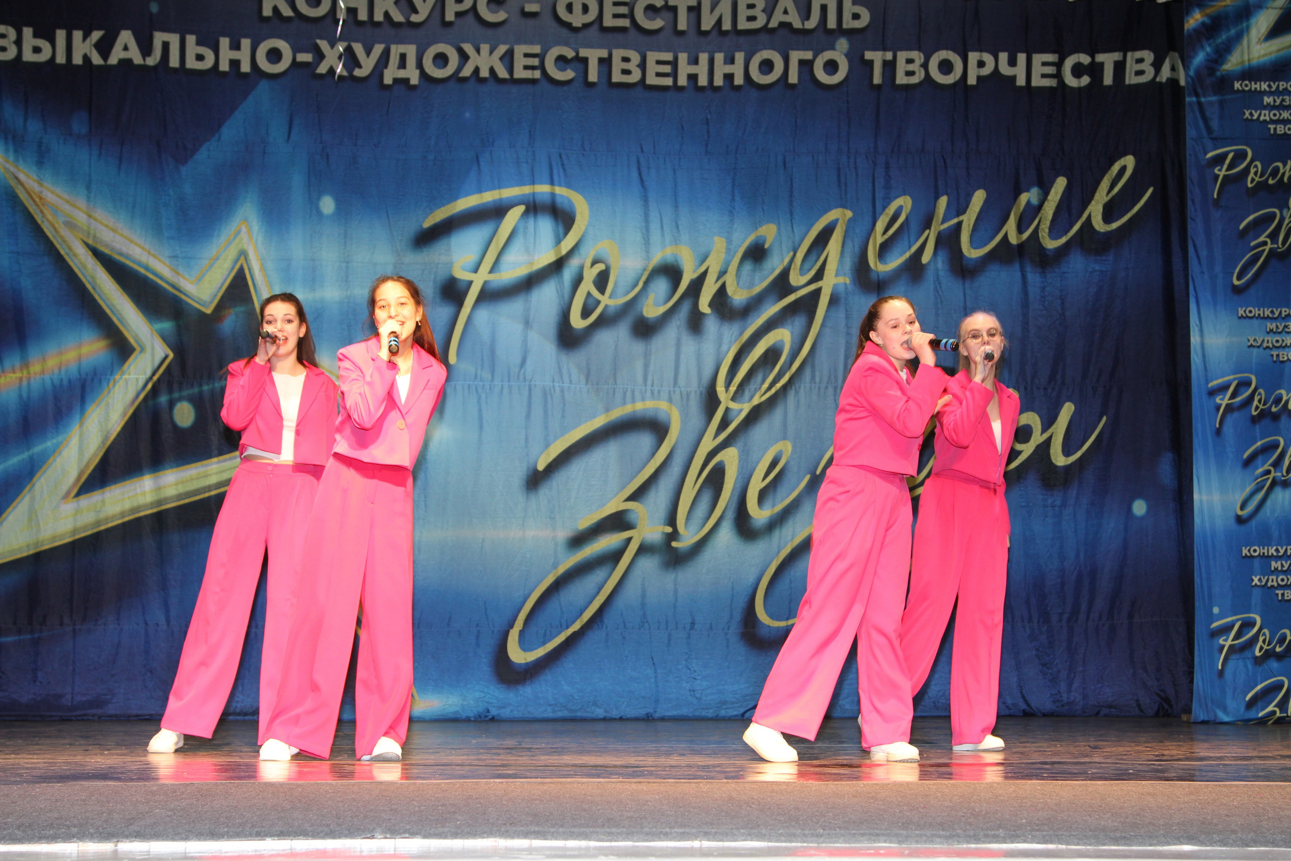 5 апреля, блок 1, г. Тула. Золотое яблочко