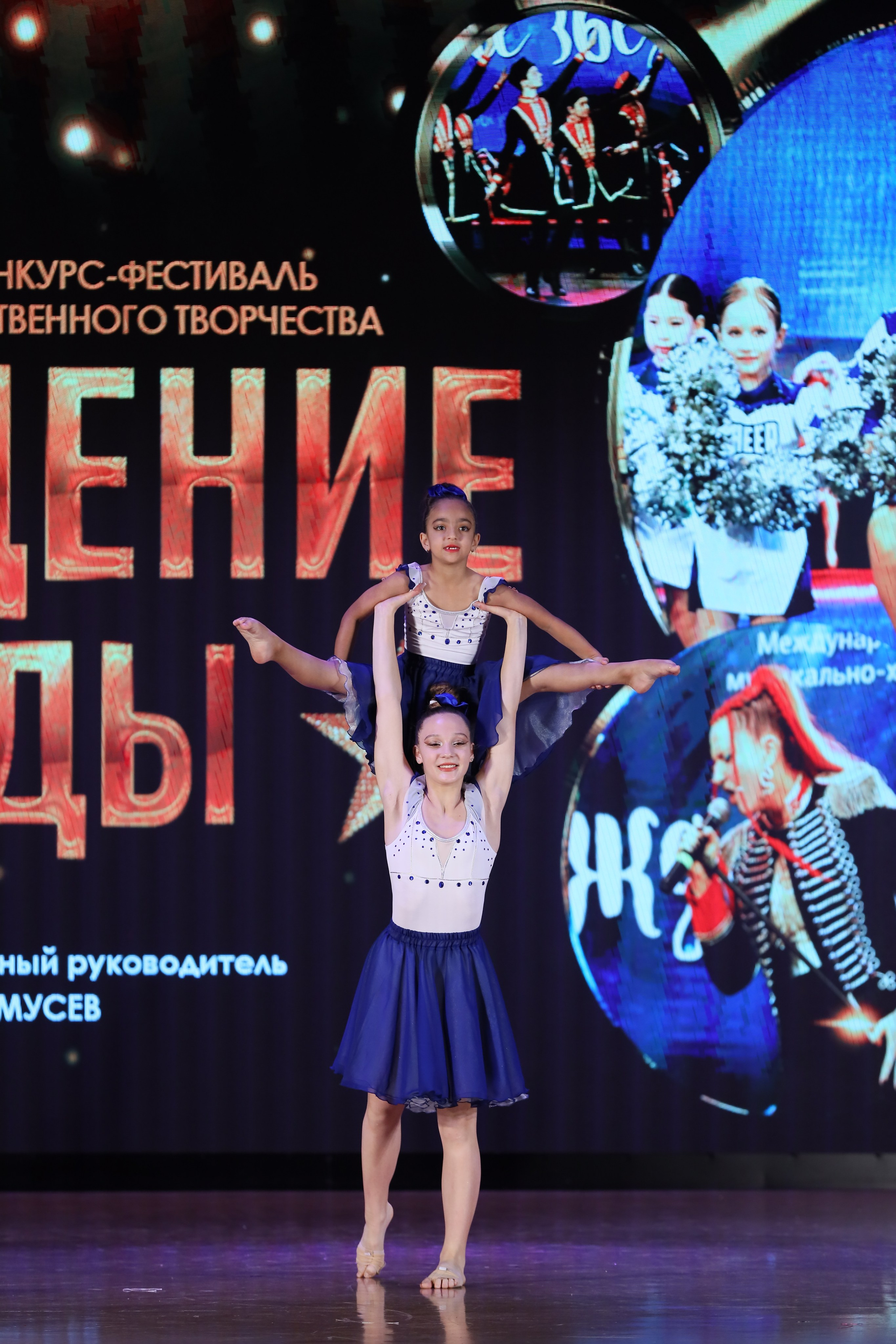 4 ноября, блок 1, видео, номера 14-29, г. Краснодар. Золотое яблочко