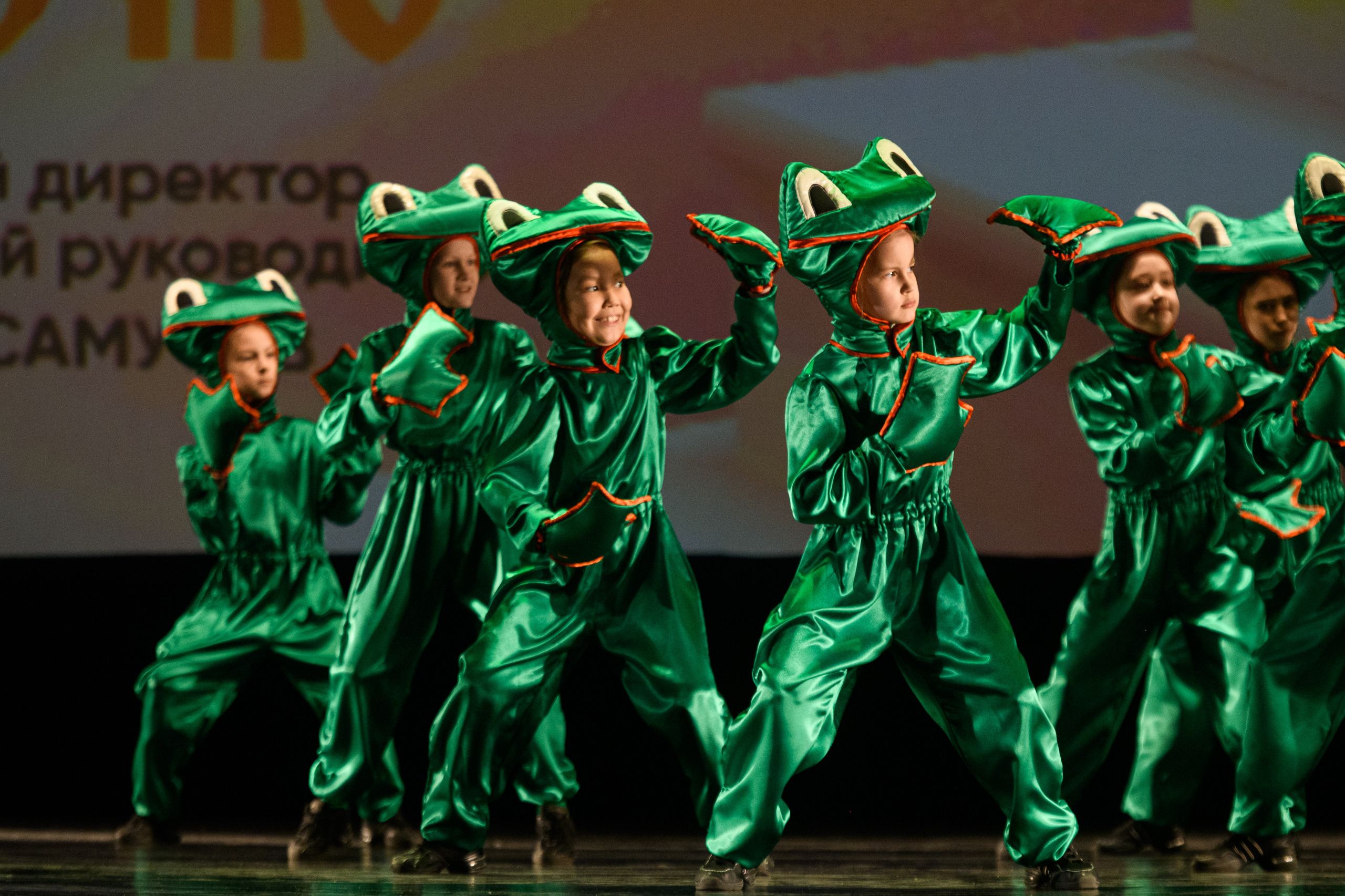 23 апреля, часть 1, БКЗ Октябрьский, г. Санкт-Петербург. Золотое яблочко