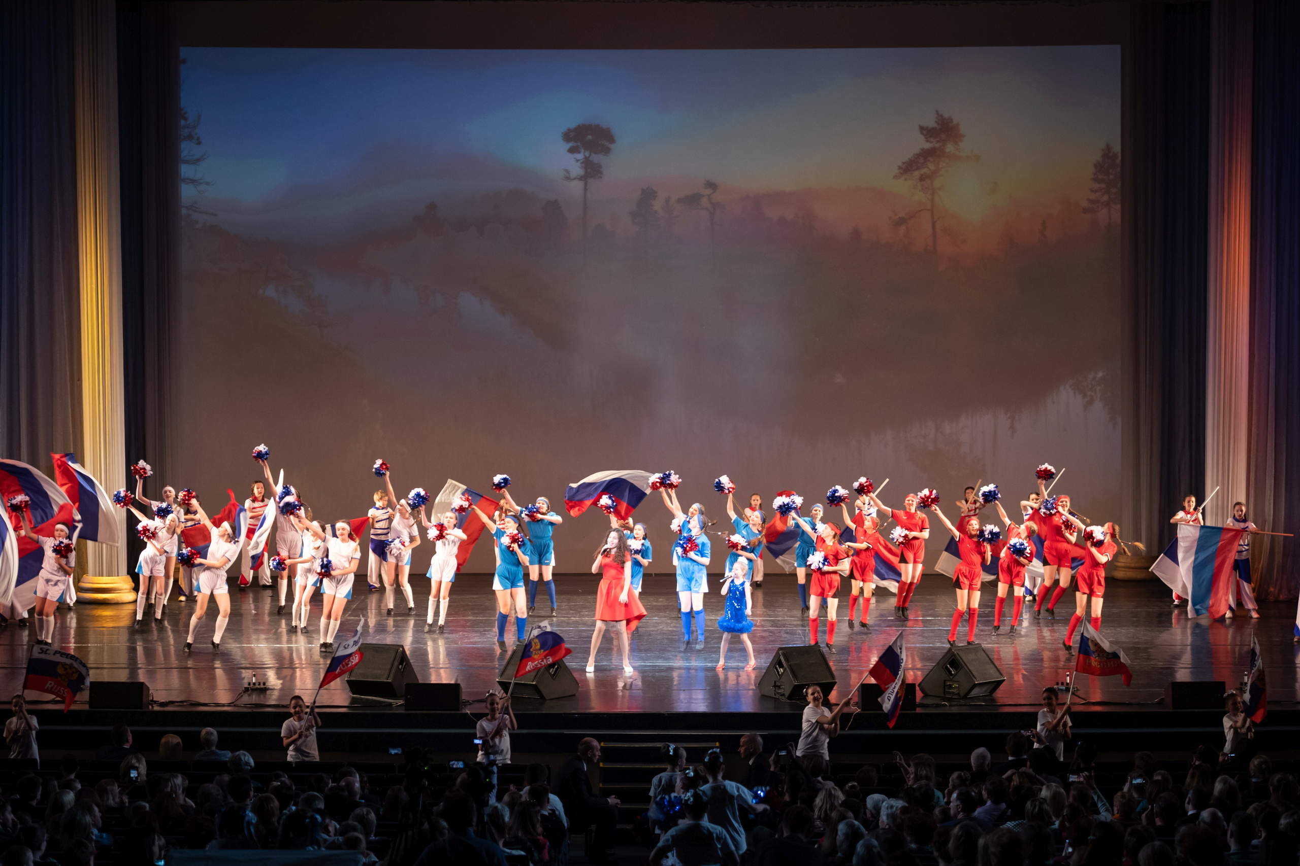 15 сентября, концерт БКЗ. Золотое яблочко