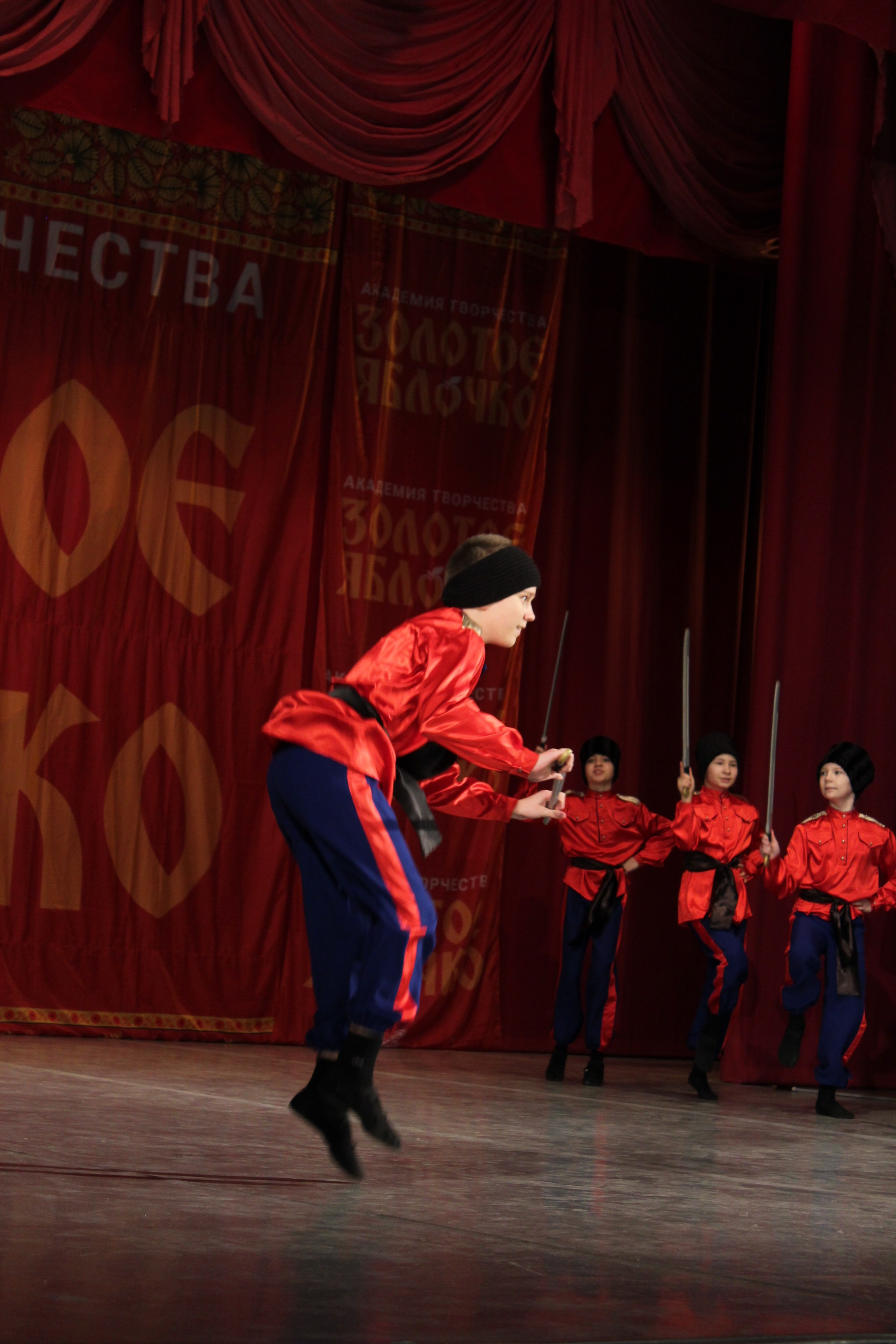 15 марта, г. Саратов. Золотое яблочко