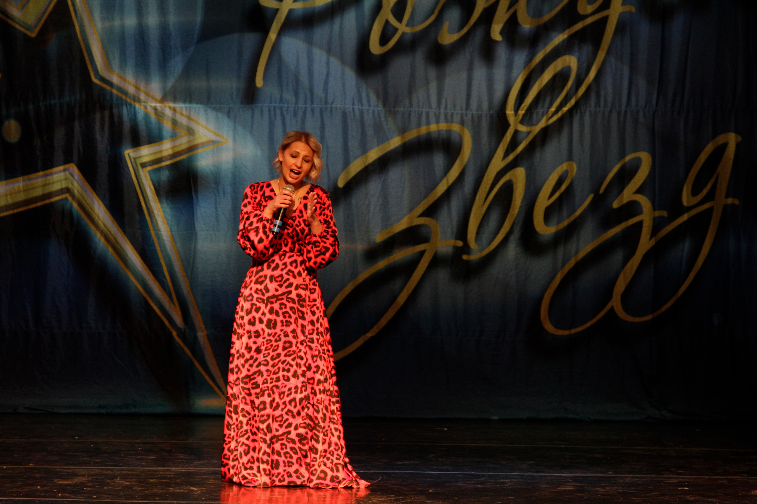 5 апреля, блок 2, г. Тула. Золотое яблочко