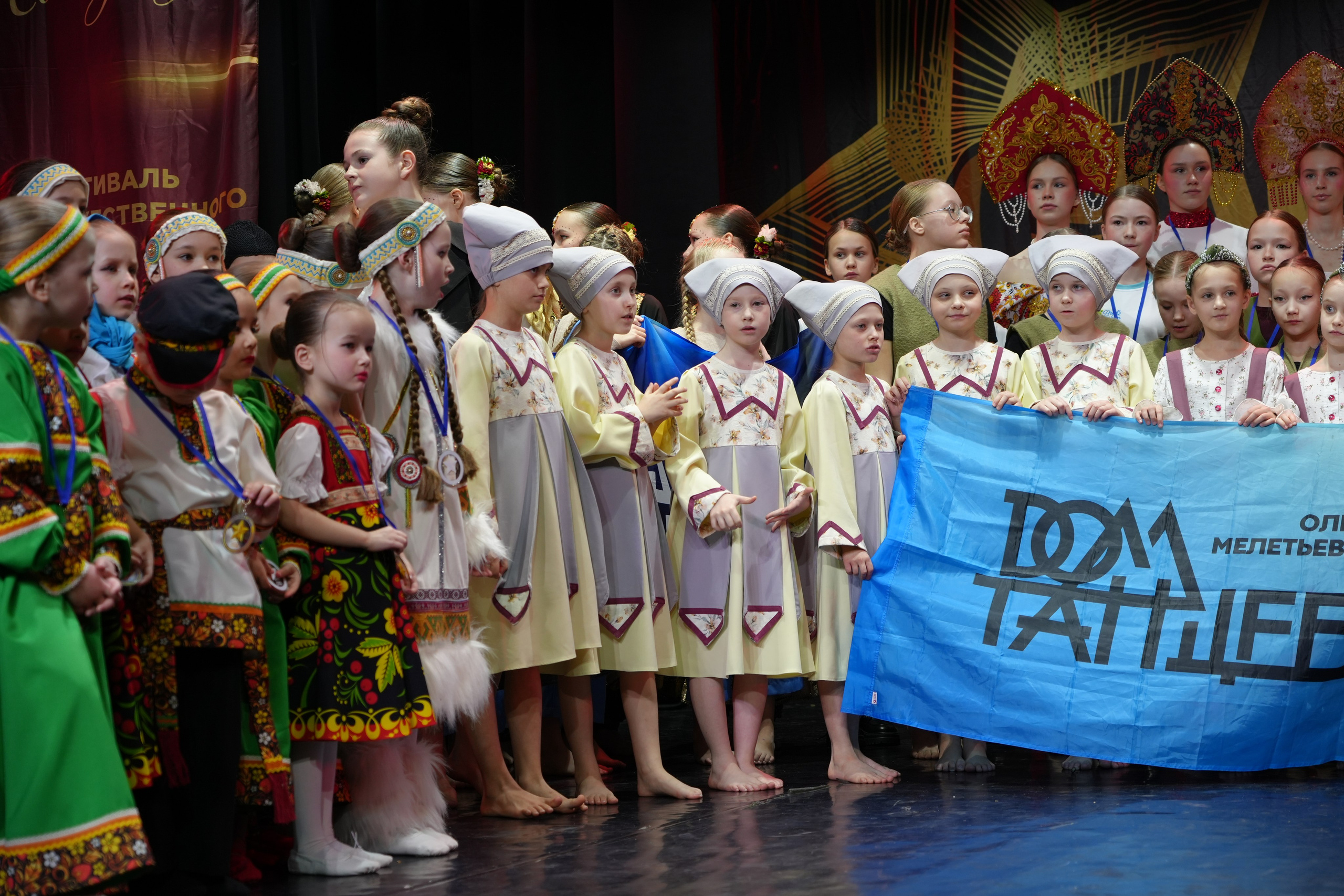 1 февраля, г. Великий Устюг. Золотое яблочко