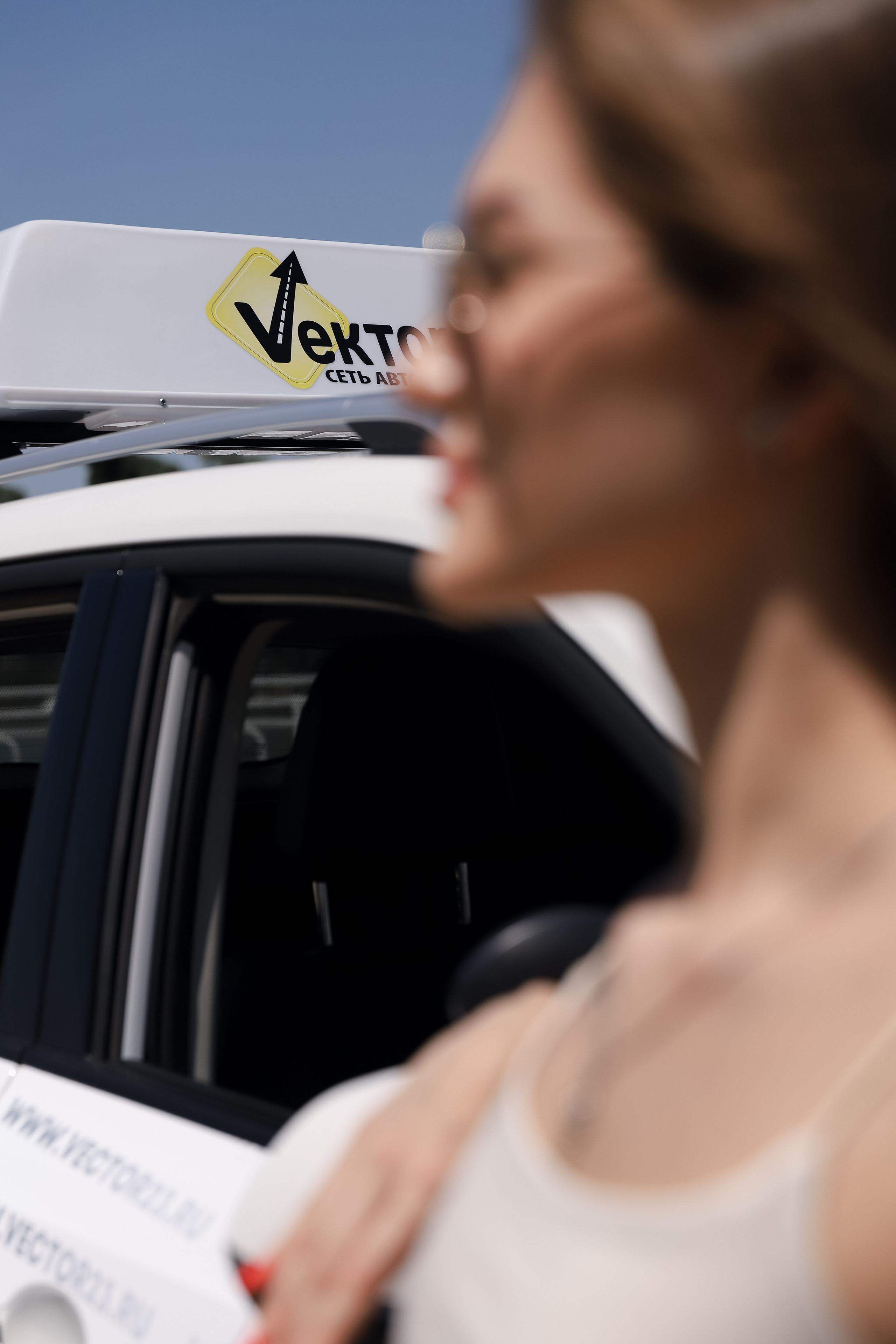 Автошкола «Вектор». Фотограф в Краснодаре Анна Светикова