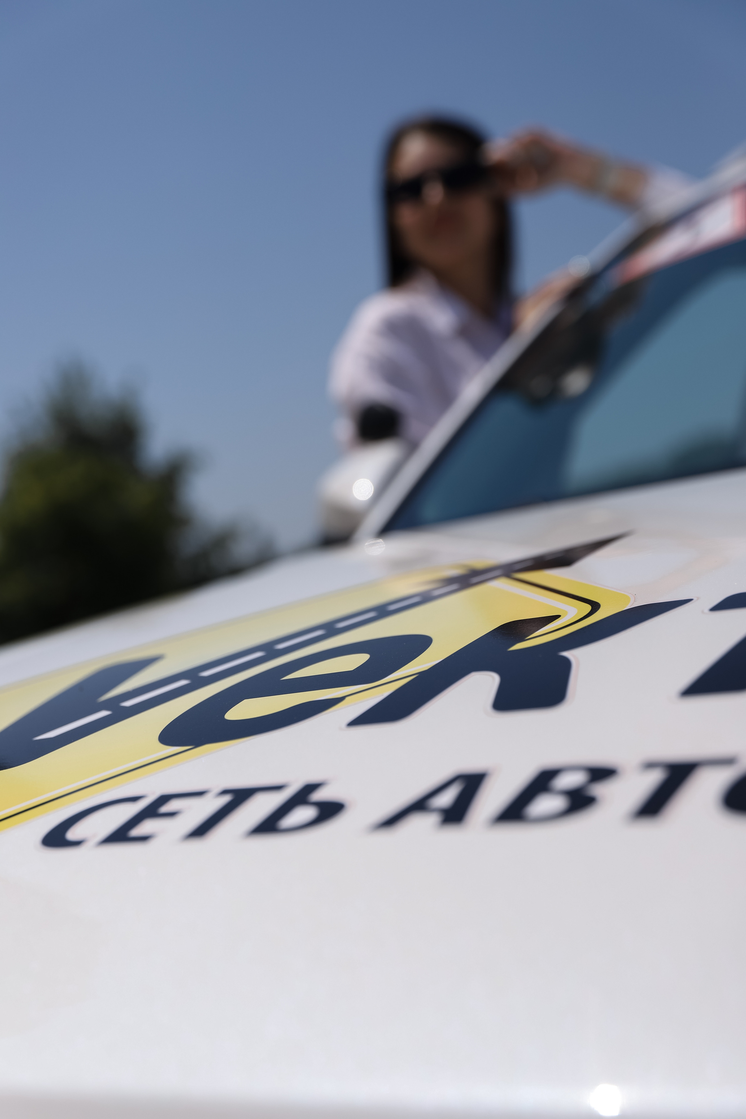 Автошкола «Вектор». Фотограф в Краснодаре Анна Светикова