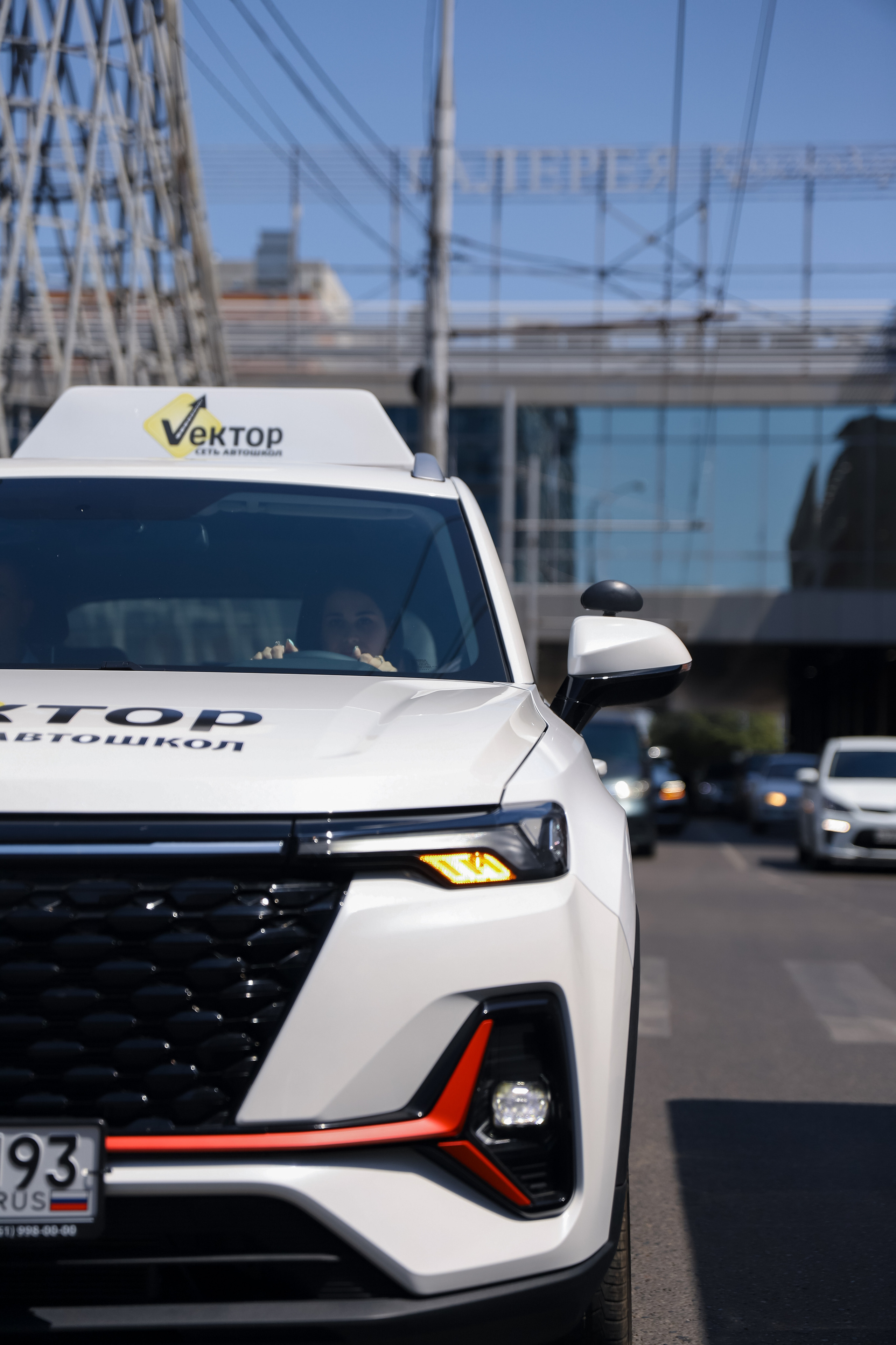 Автошкола «Вектор». Фотограф в Краснодаре Анна Светикова