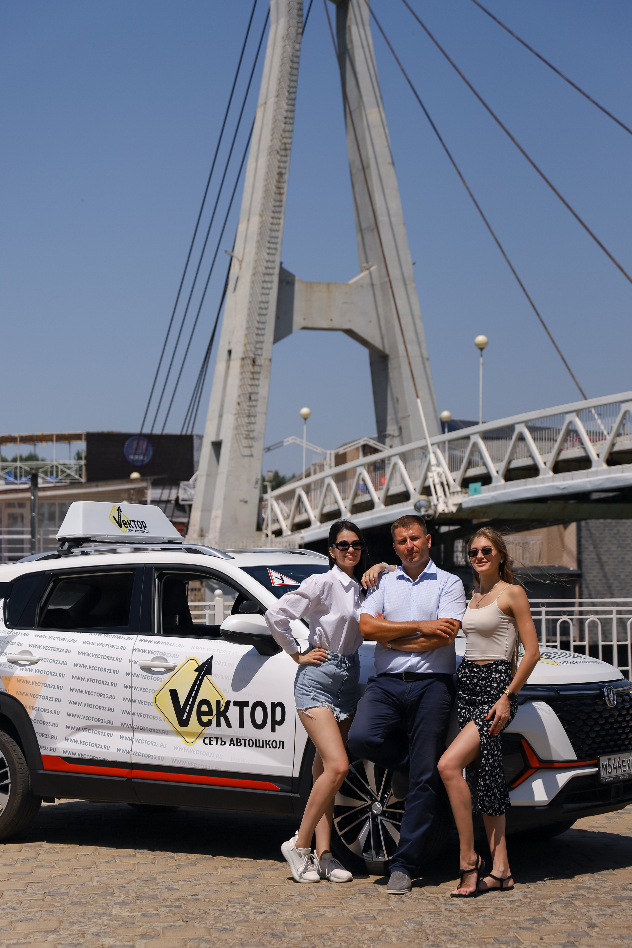 Автошкола «Вектор». Фотограф в Краснодаре Анна Светикова