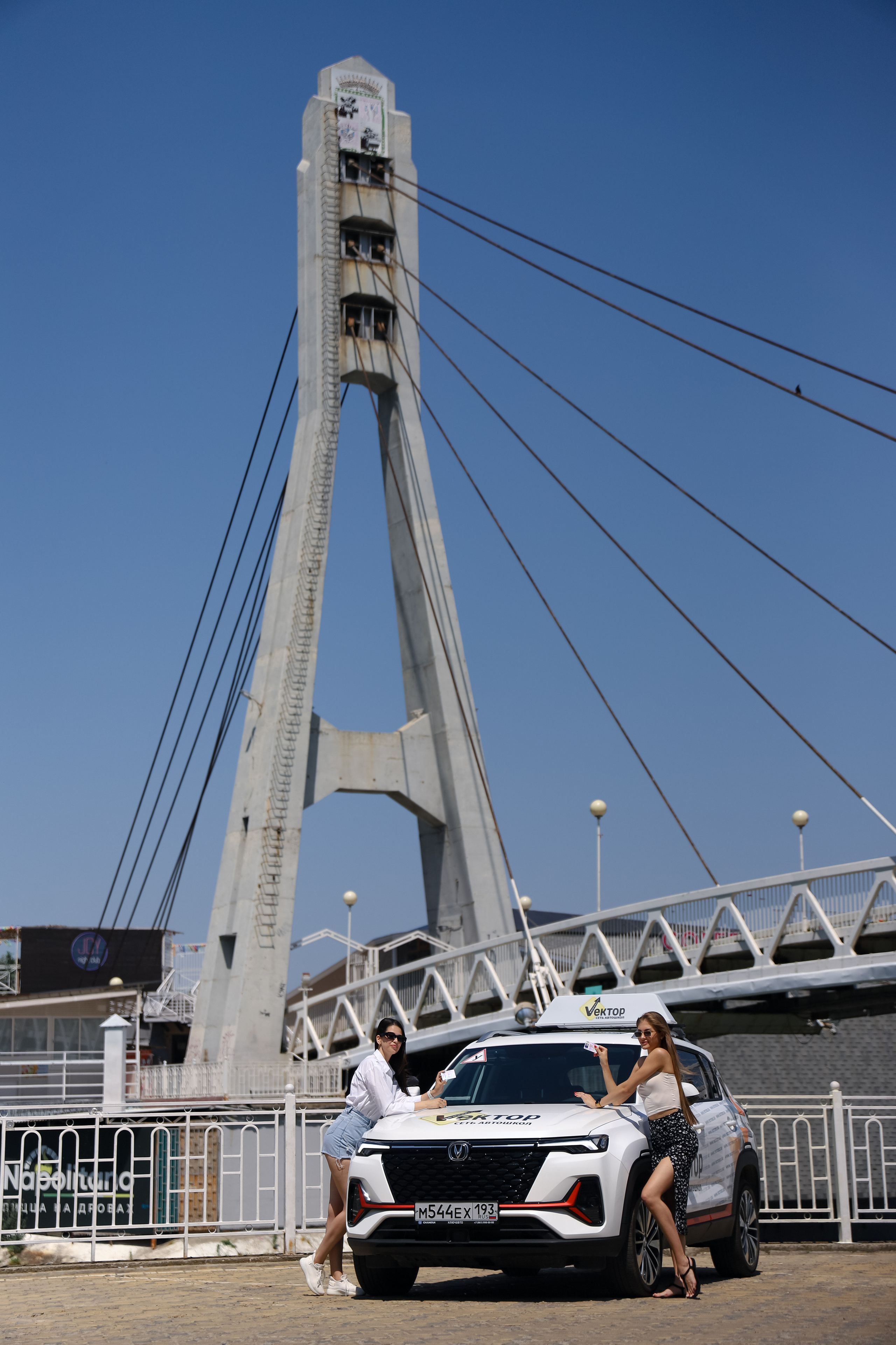 Автошкола «Вектор». Фотограф в Краснодаре Анна Светикова