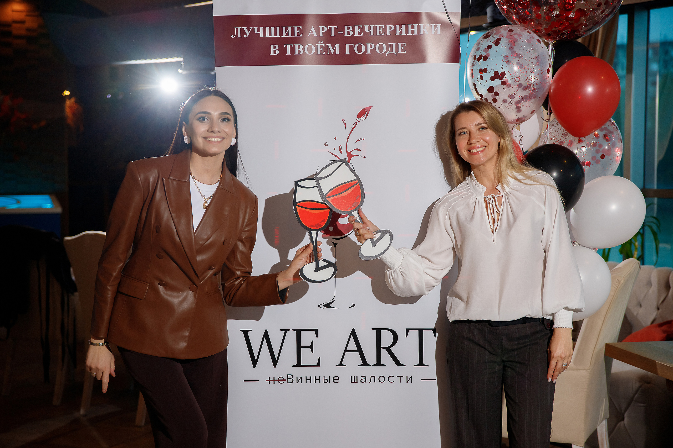 Артвстречи. Фотограф в Краснодаре Анна Светикова