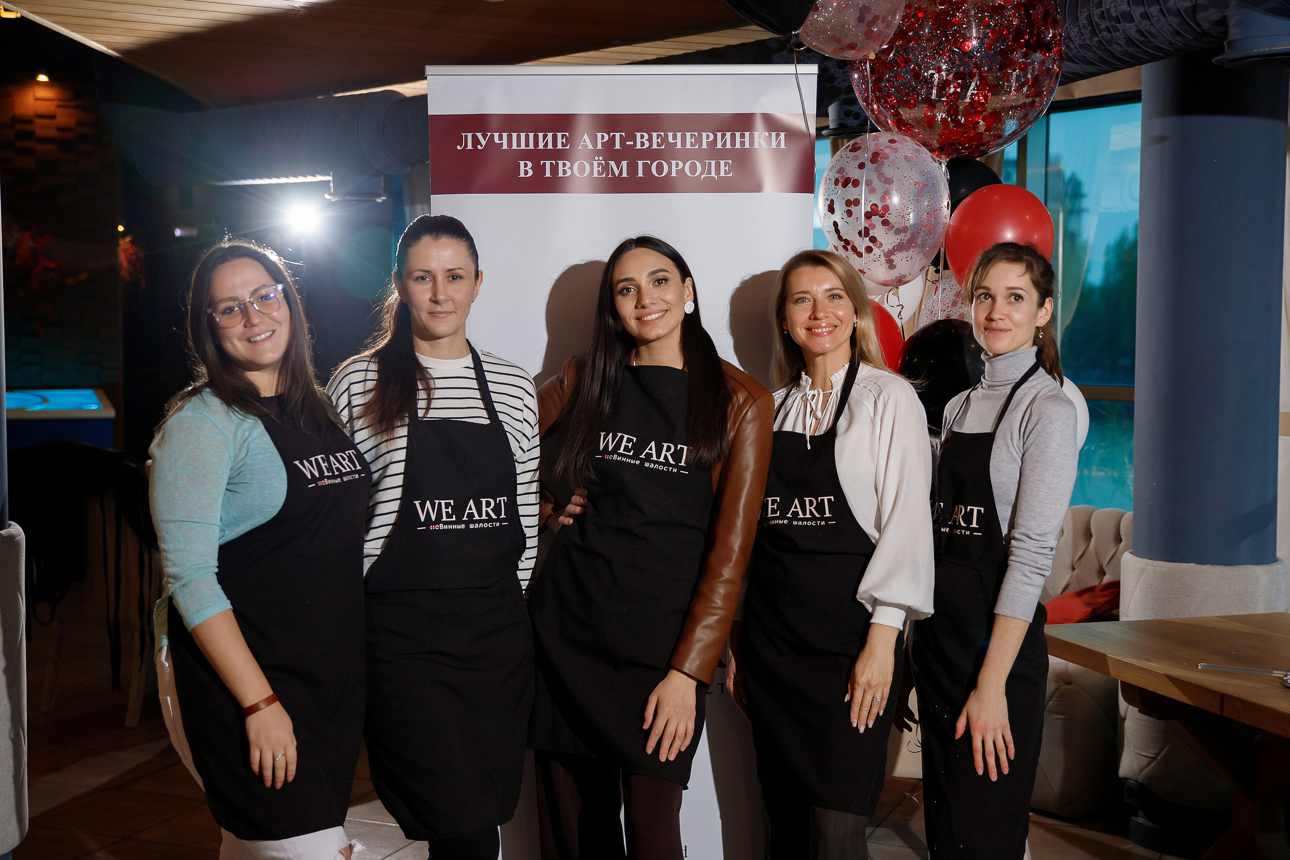 Артвстречи. Фотограф в Краснодаре Анна Светикова