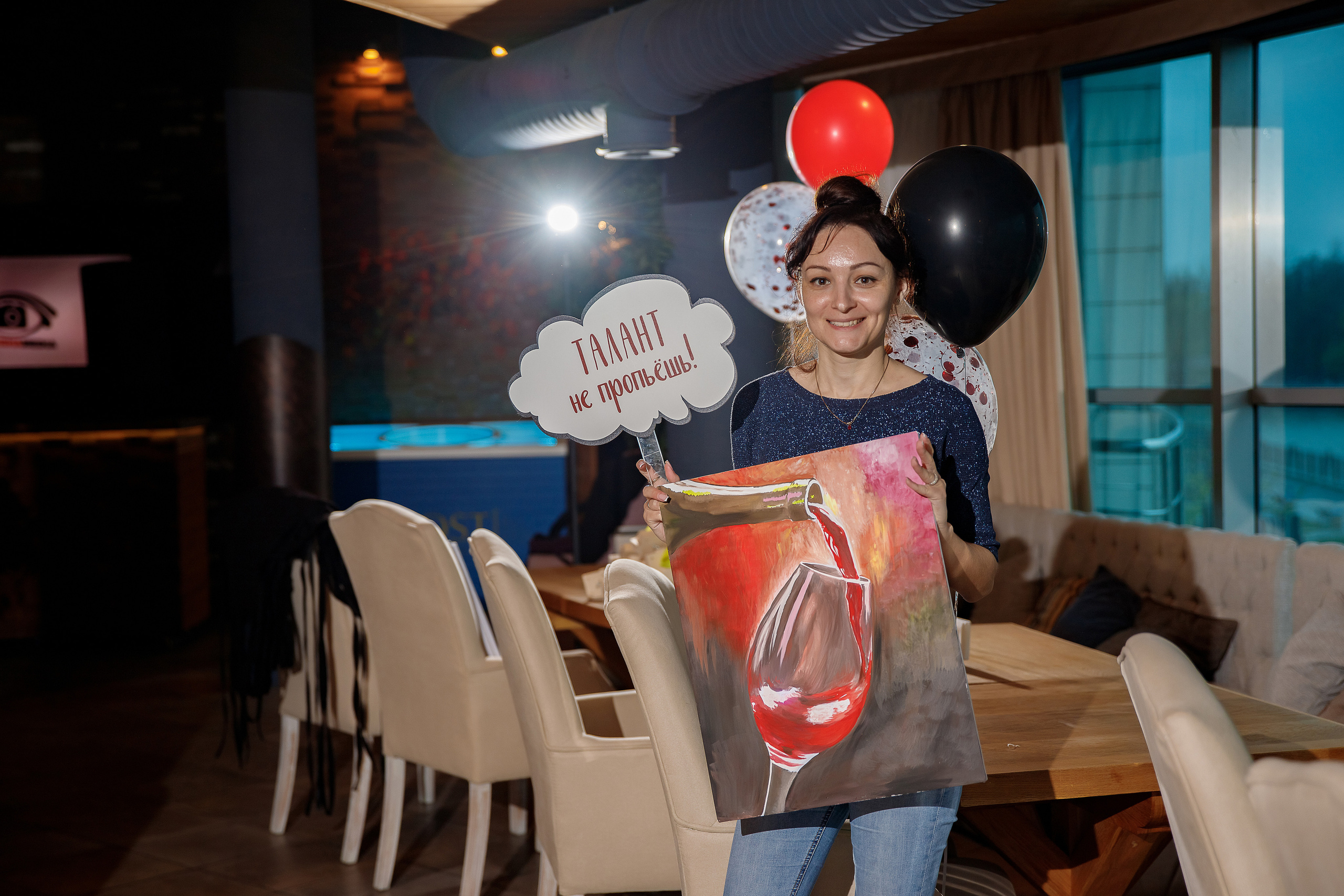 Артвстречи. Фотограф в Краснодаре Анна Светикова