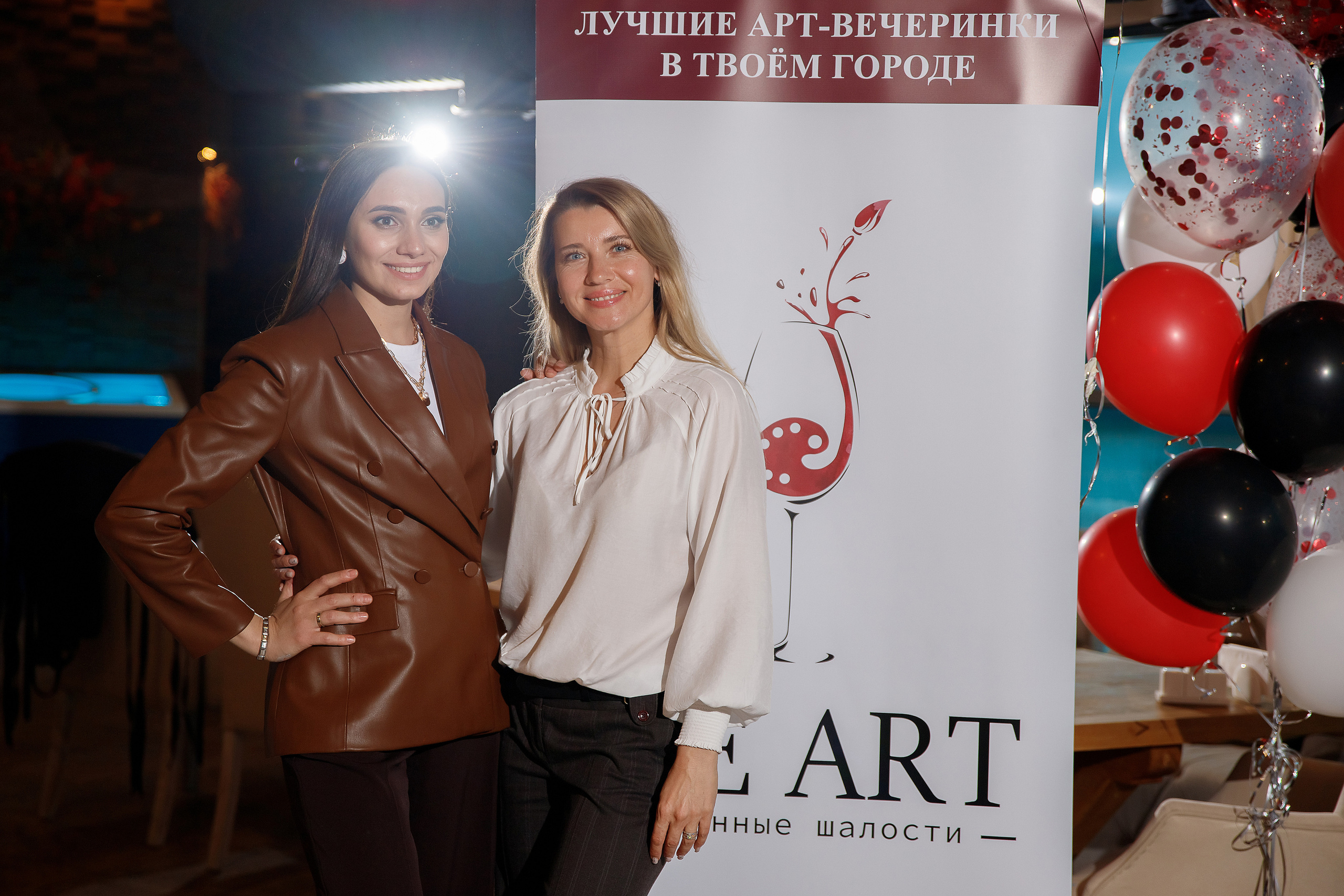 Артвстречи. Фотограф в Краснодаре Анна Светикова