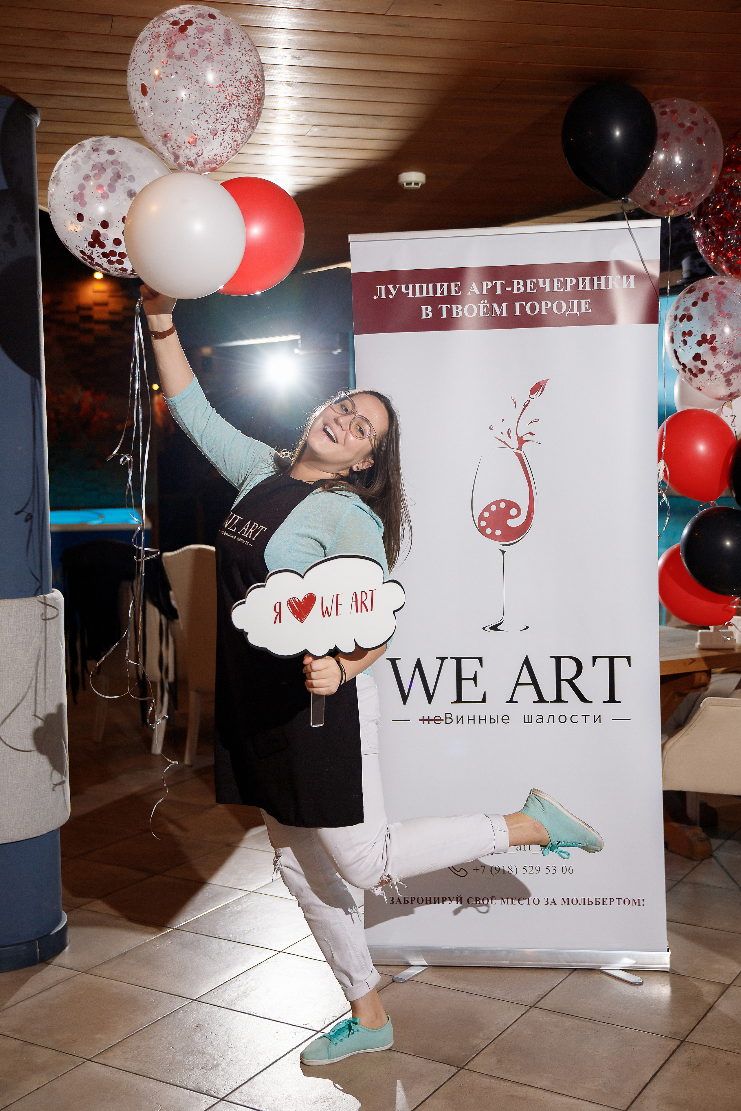 Артвстречи. Фотограф в Краснодаре Анна Светикова