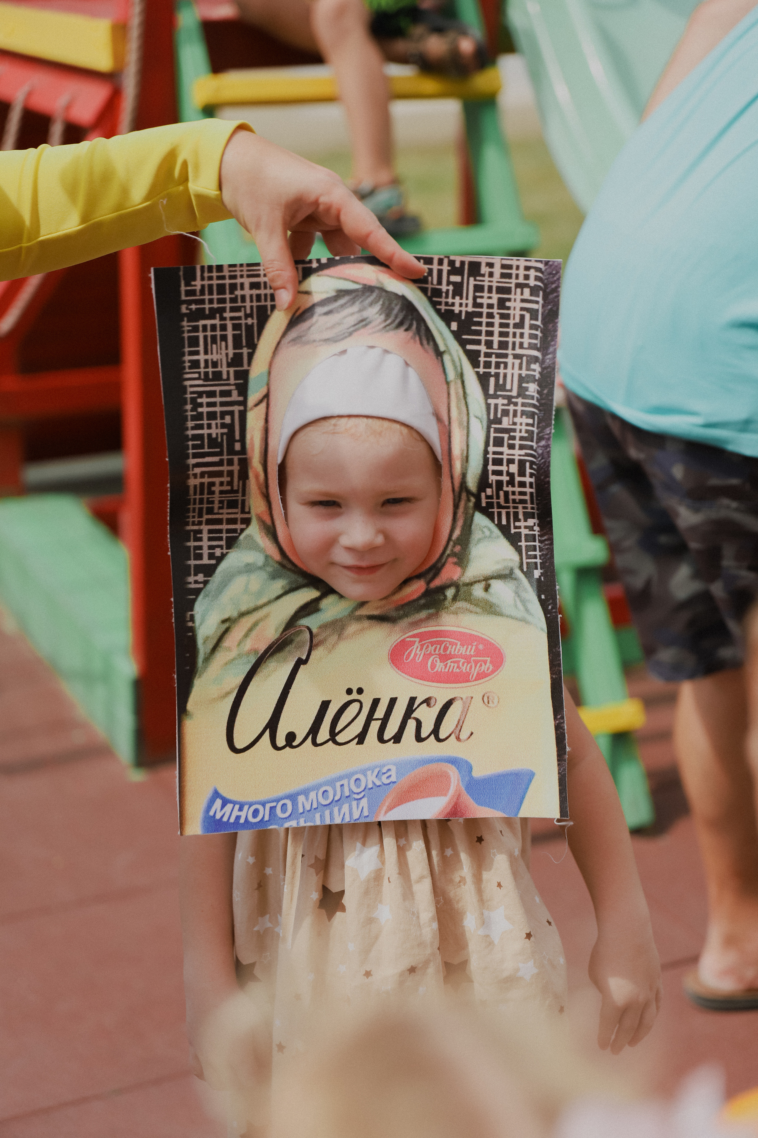 Детский сад/Школа. Фотограф в Краснодаре Анна Светикова